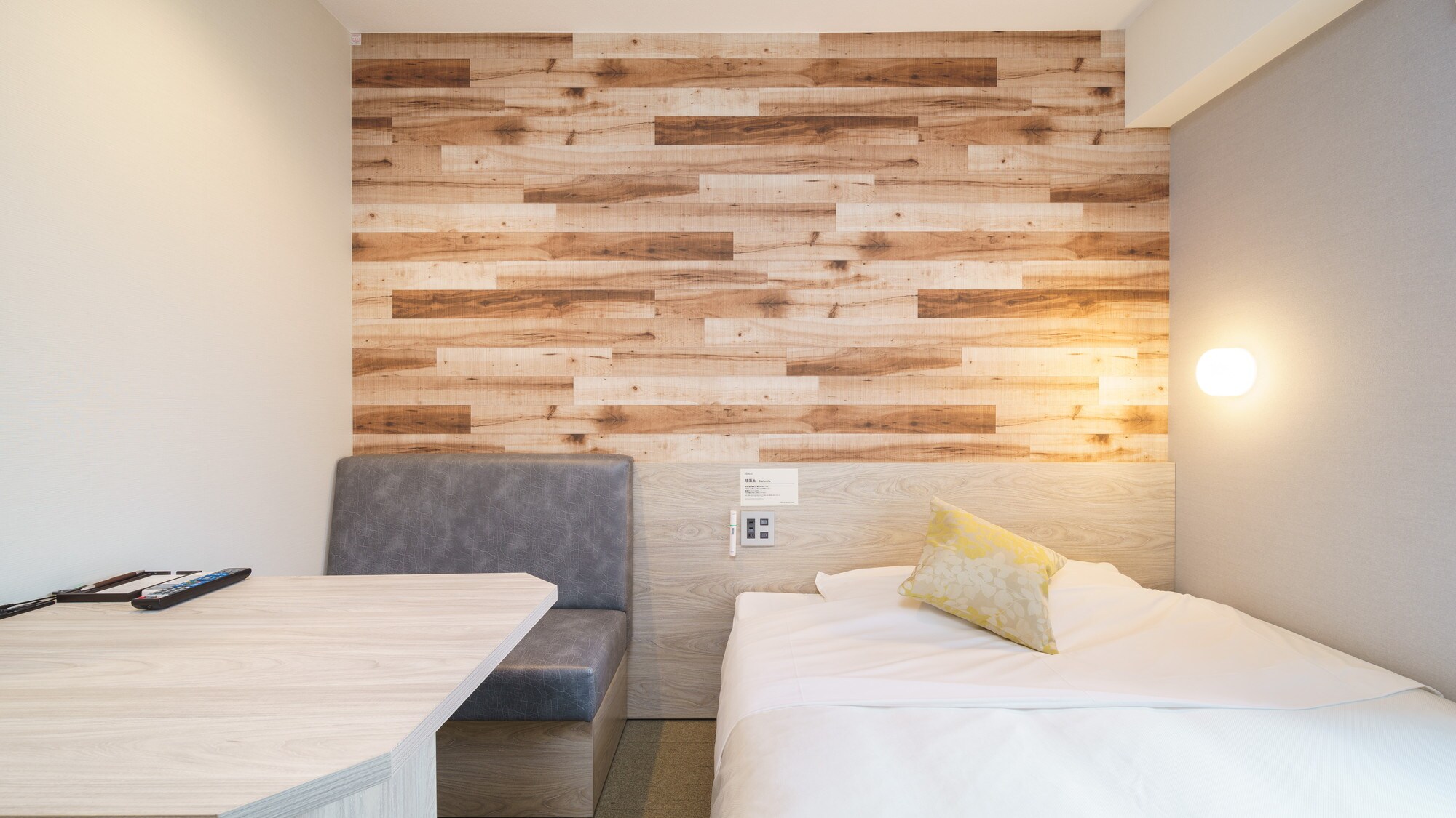 This room type is popular with business travelers.