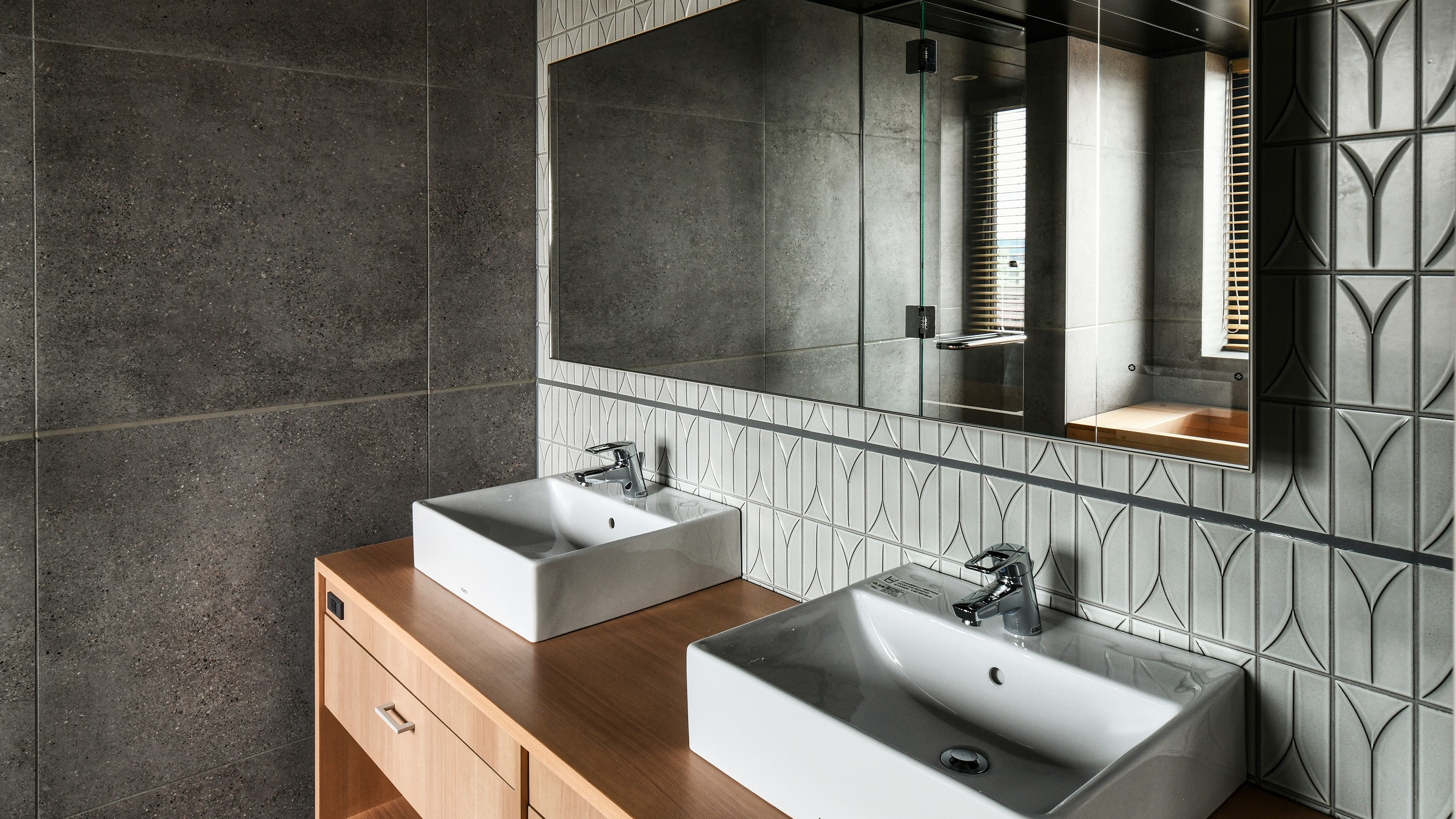 [Premium room] Equipped with an independent washbasin