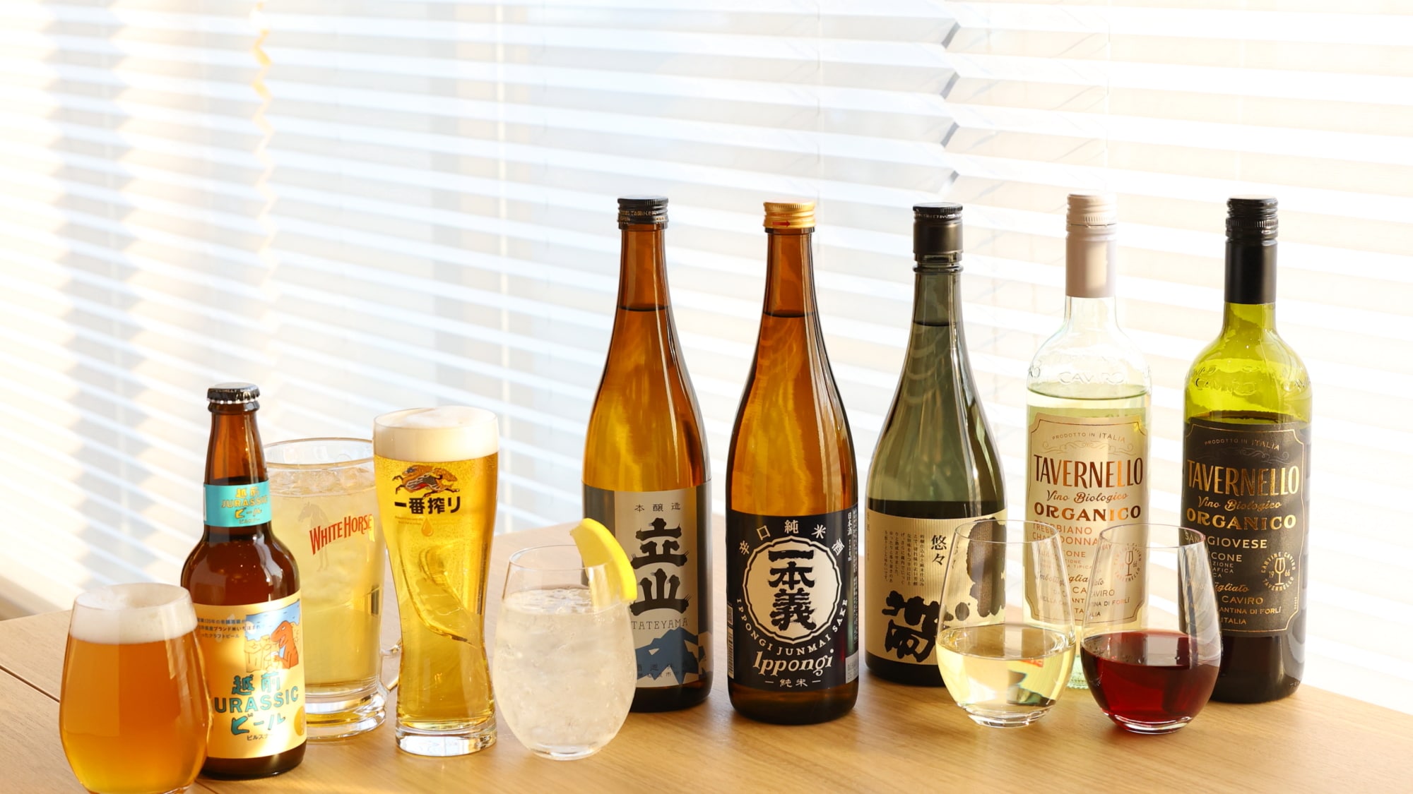 ◆【일본 라운지 하 이중차 기숙사】알코올