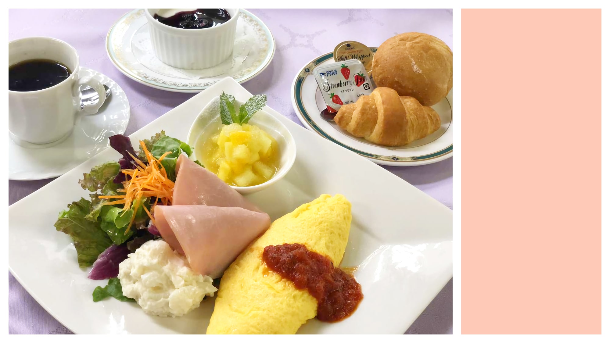 Western breakfast