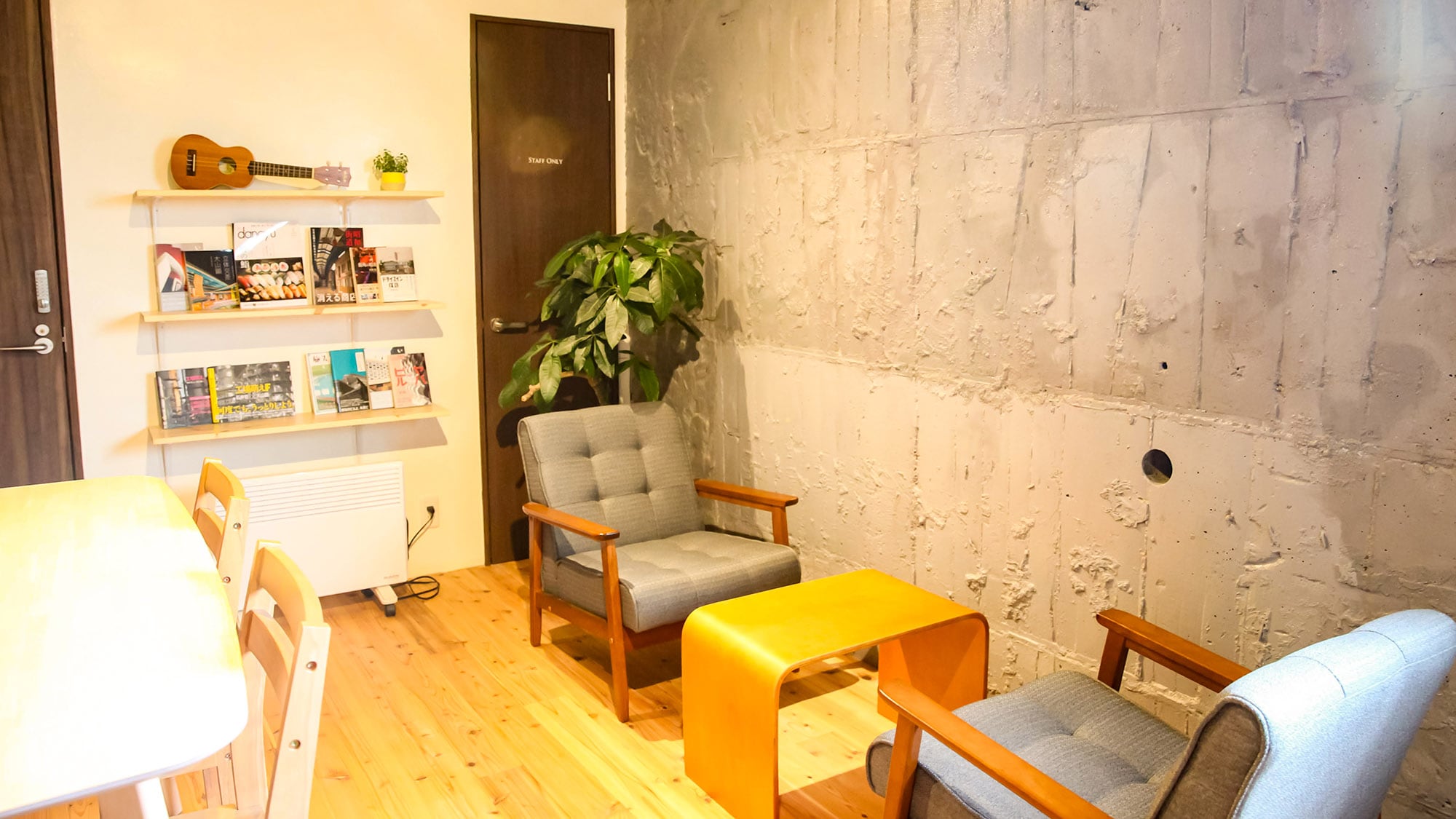 ・[Lobby] A once-in-a-lifetime encounter is unique to a guest house