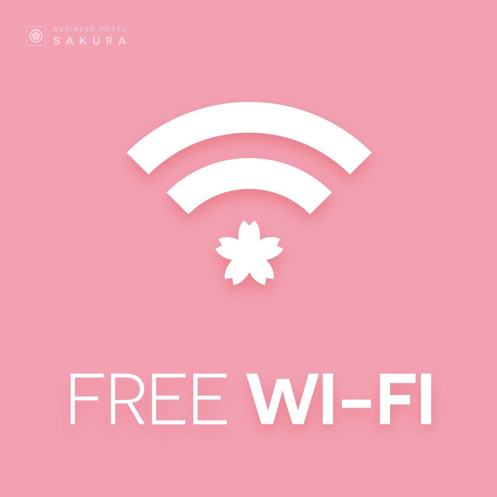 免费WIFI