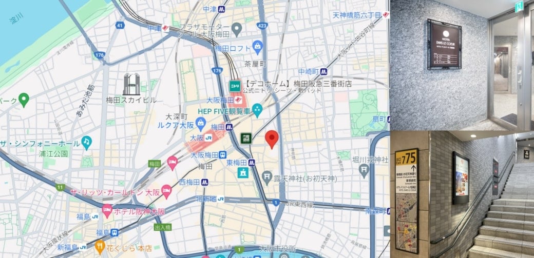 與地下商場Whity Umeda 7-75出口直通地下