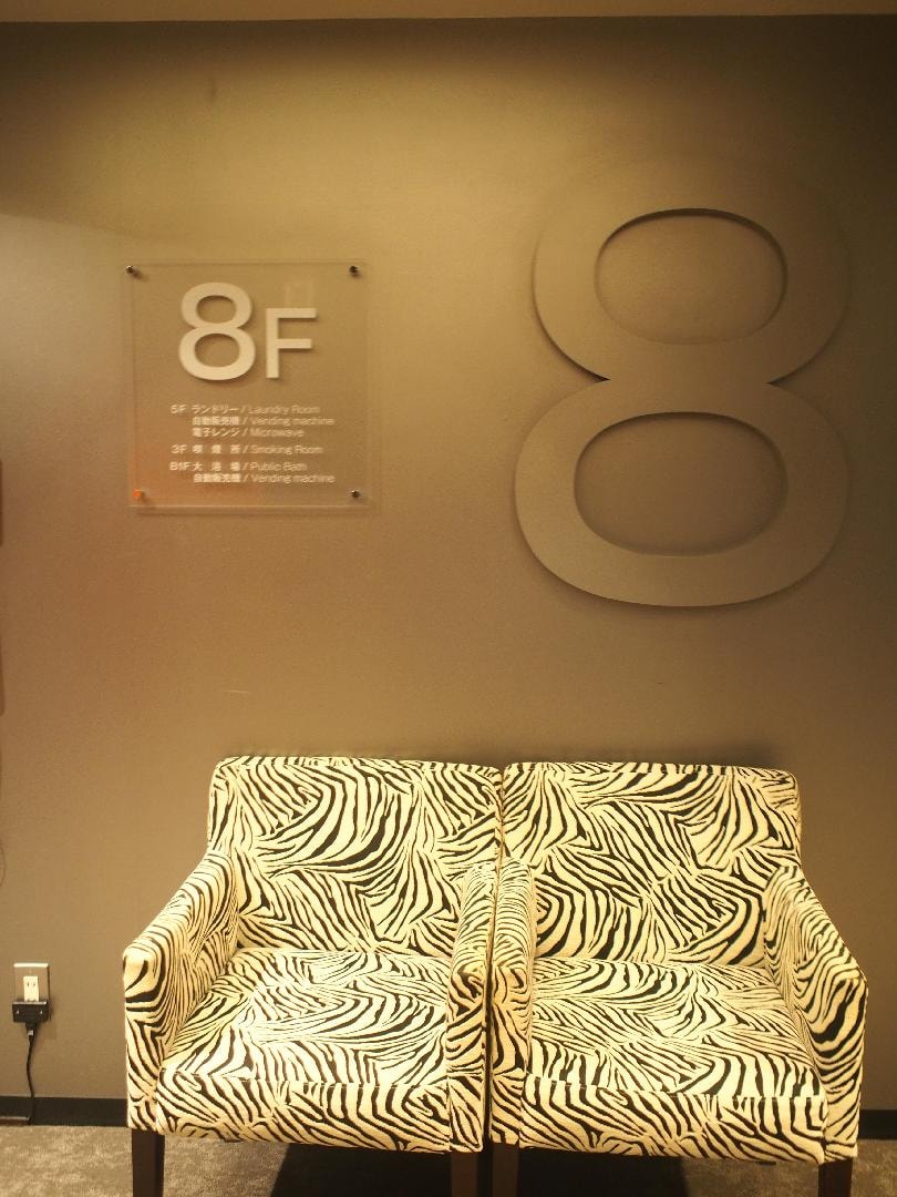 P4123039.JPG