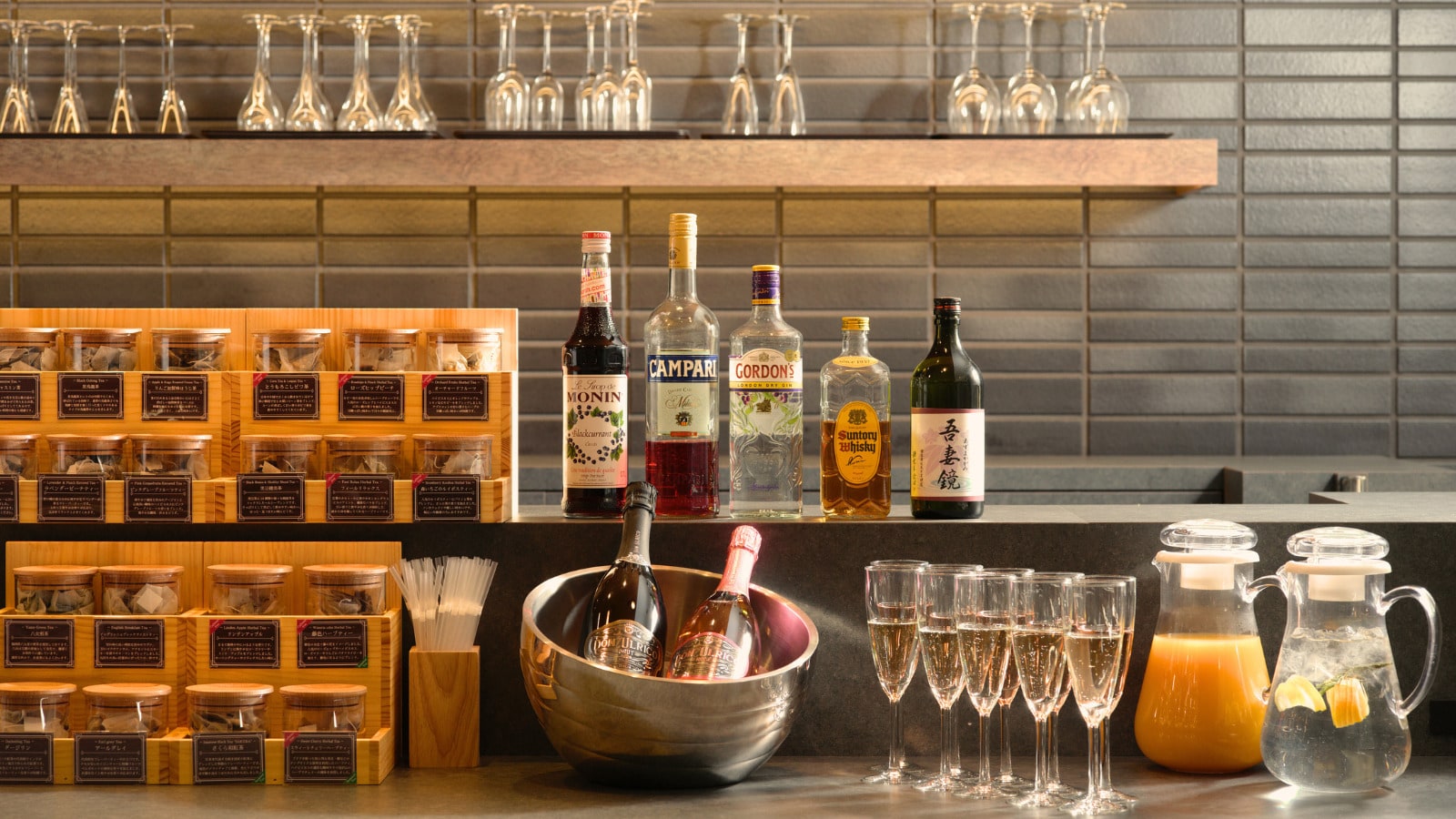 Club Lounge "Respite Lounge ~Hitotoki~"