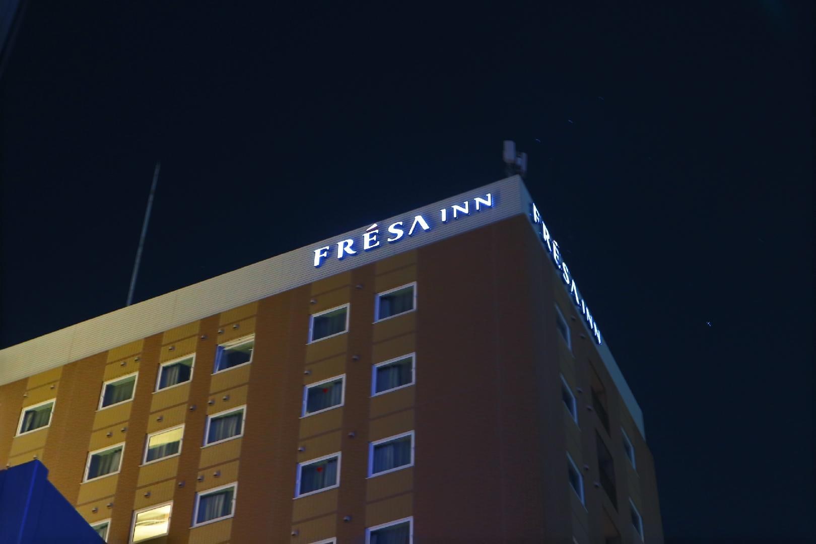 Night hotel exterior