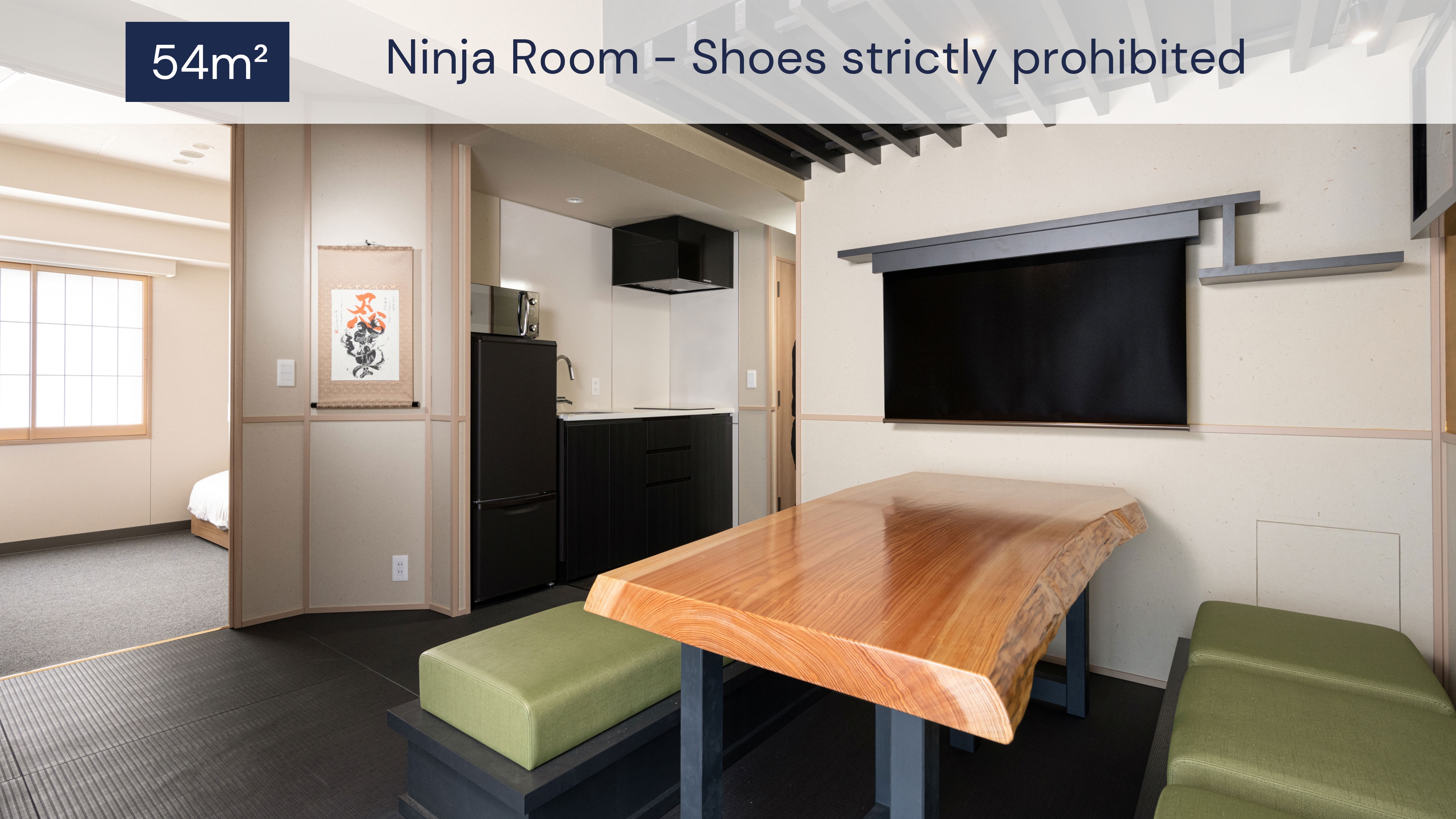 Ninja Room