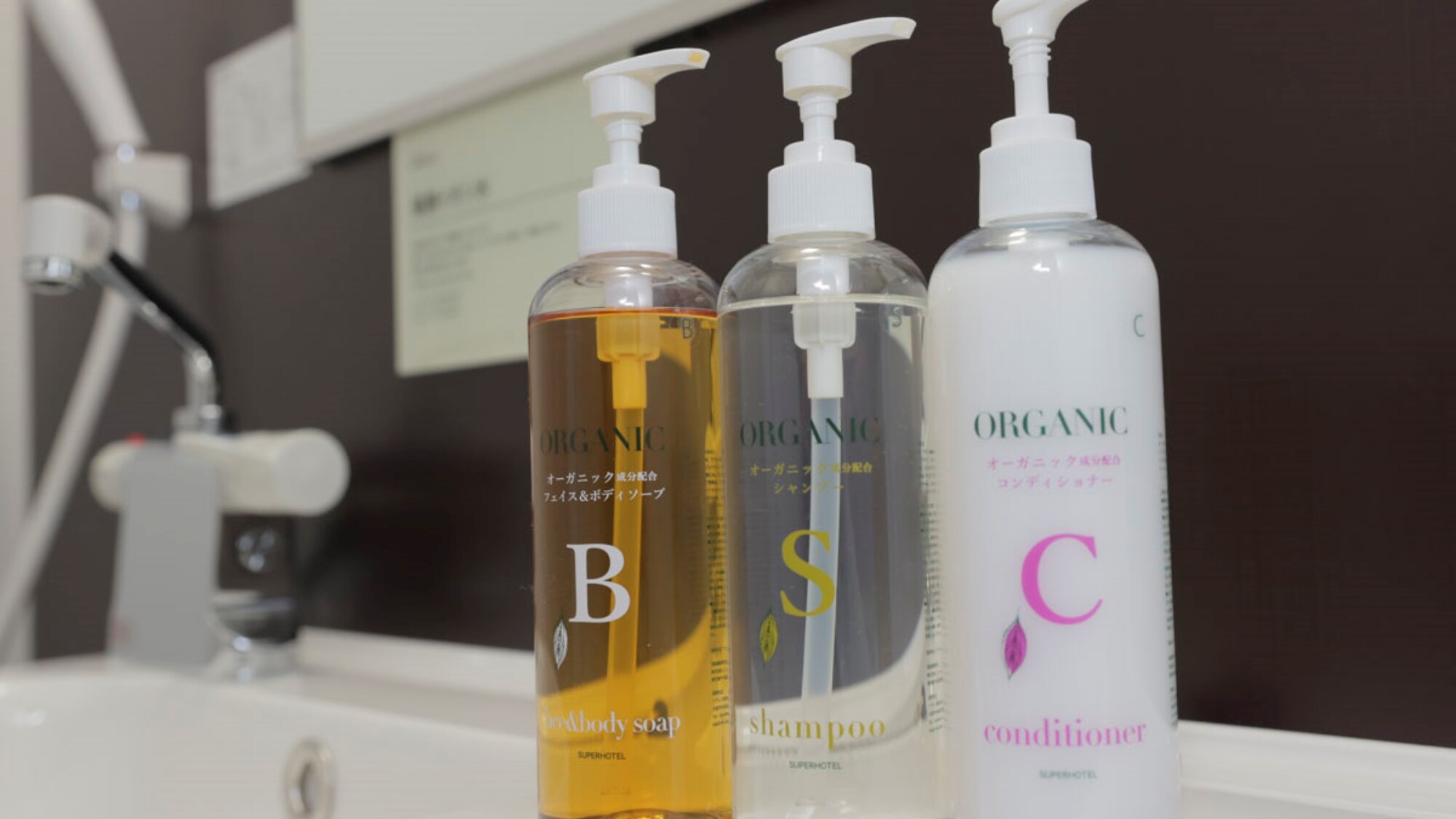 Organic and gentle on hair, skin, and the planet.