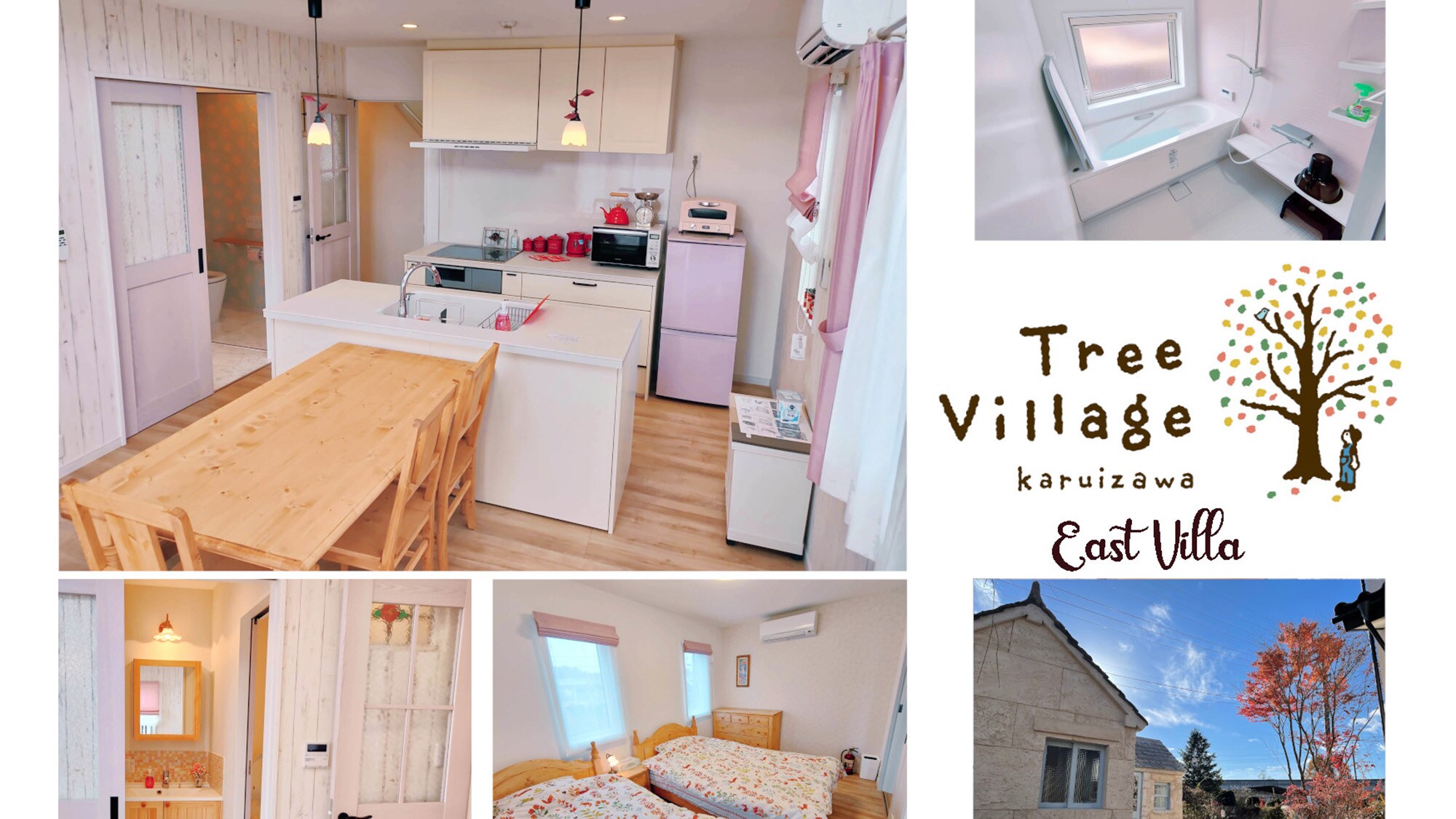 ・East Villa