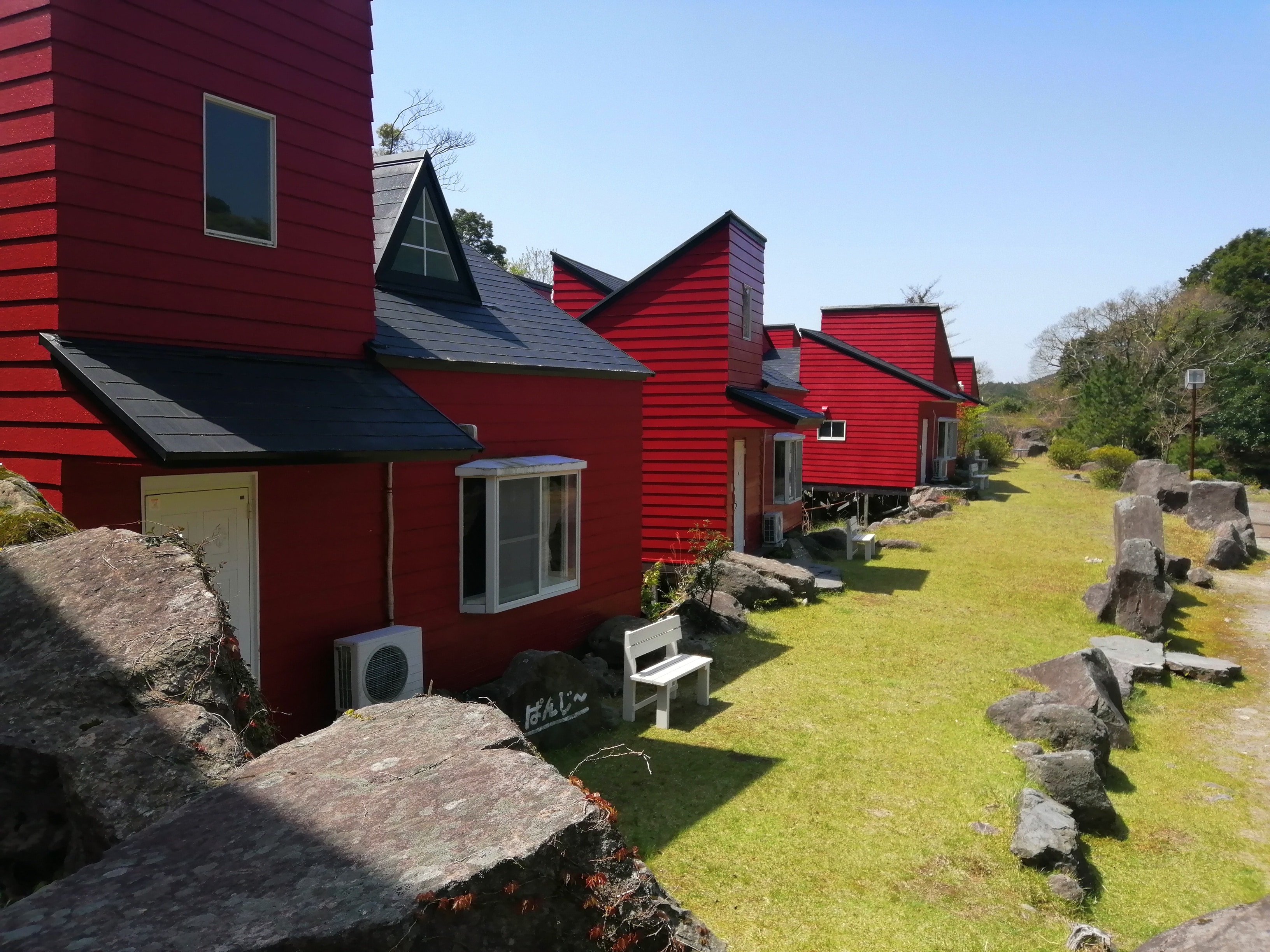 Petit House exterior