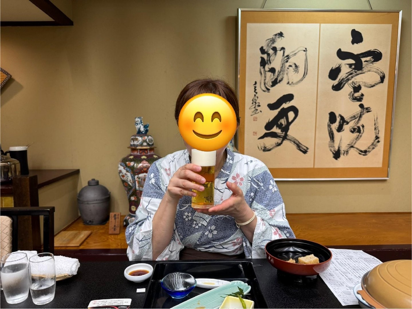 IMG_1945.jpeg