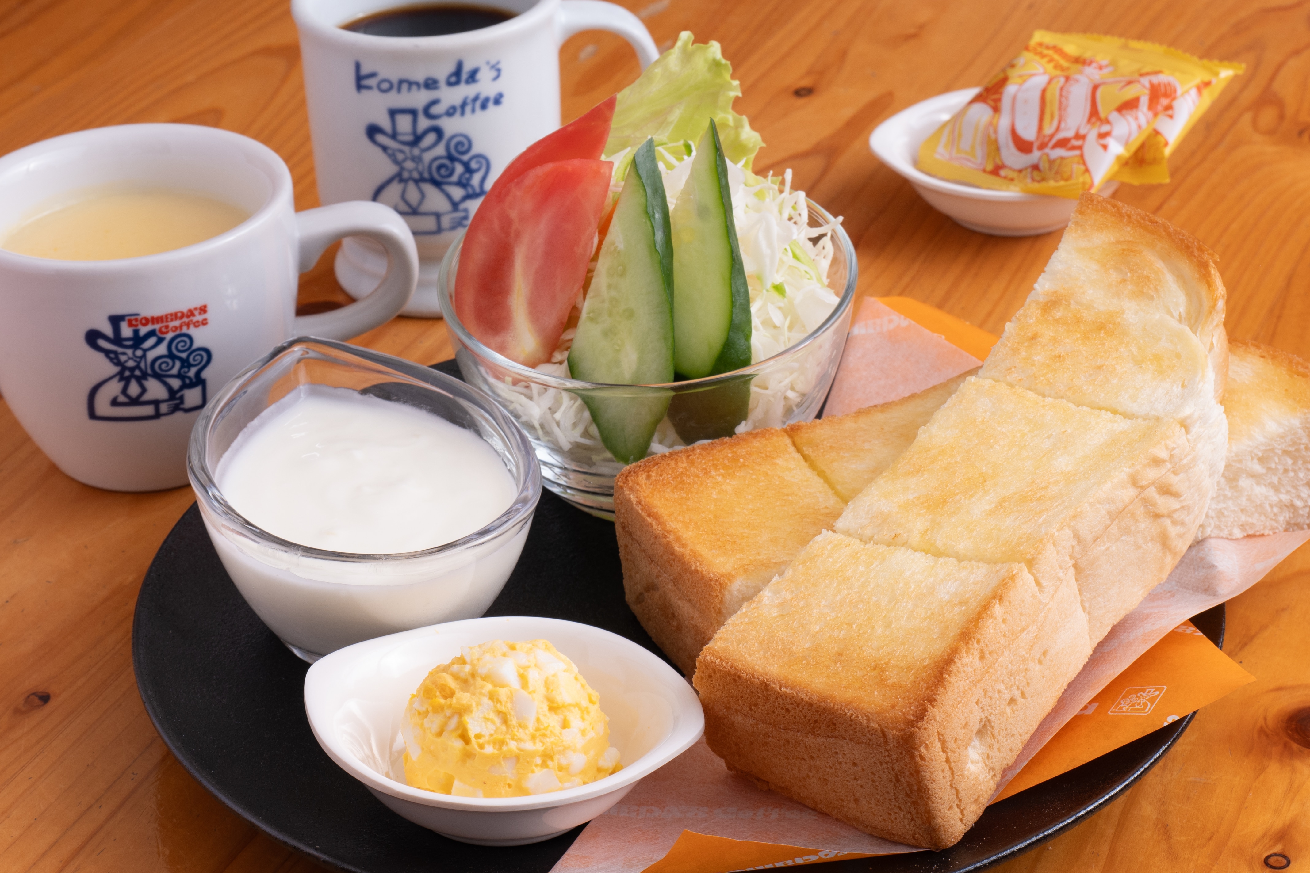 Komeda's Breakfast
