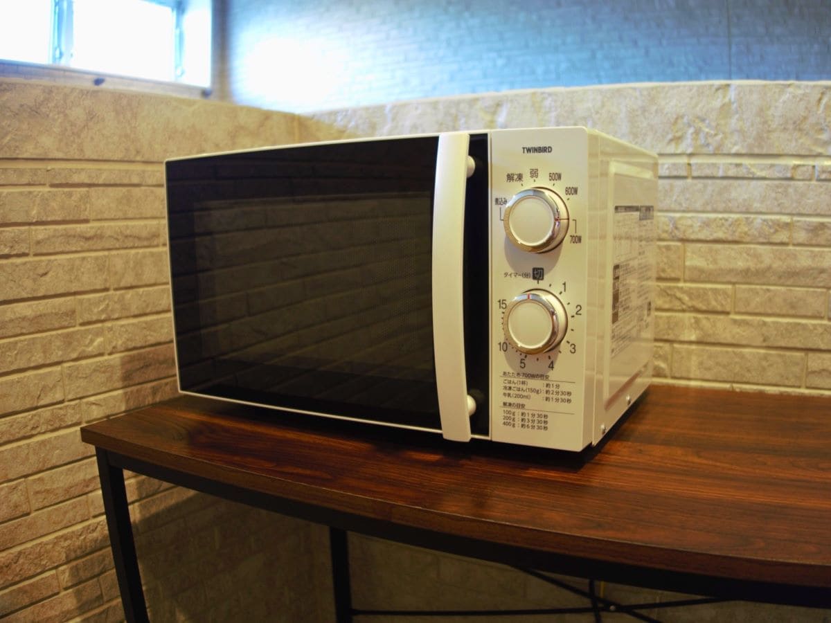 microwave