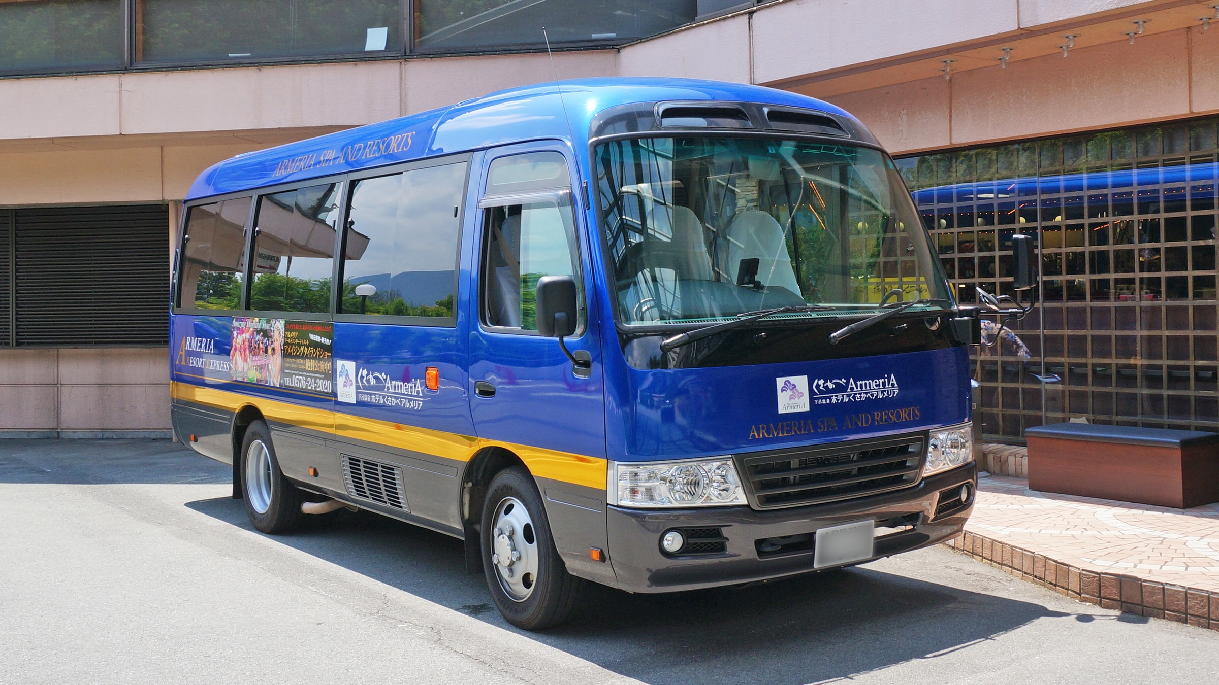 [Other] Facility Free shuttle bus