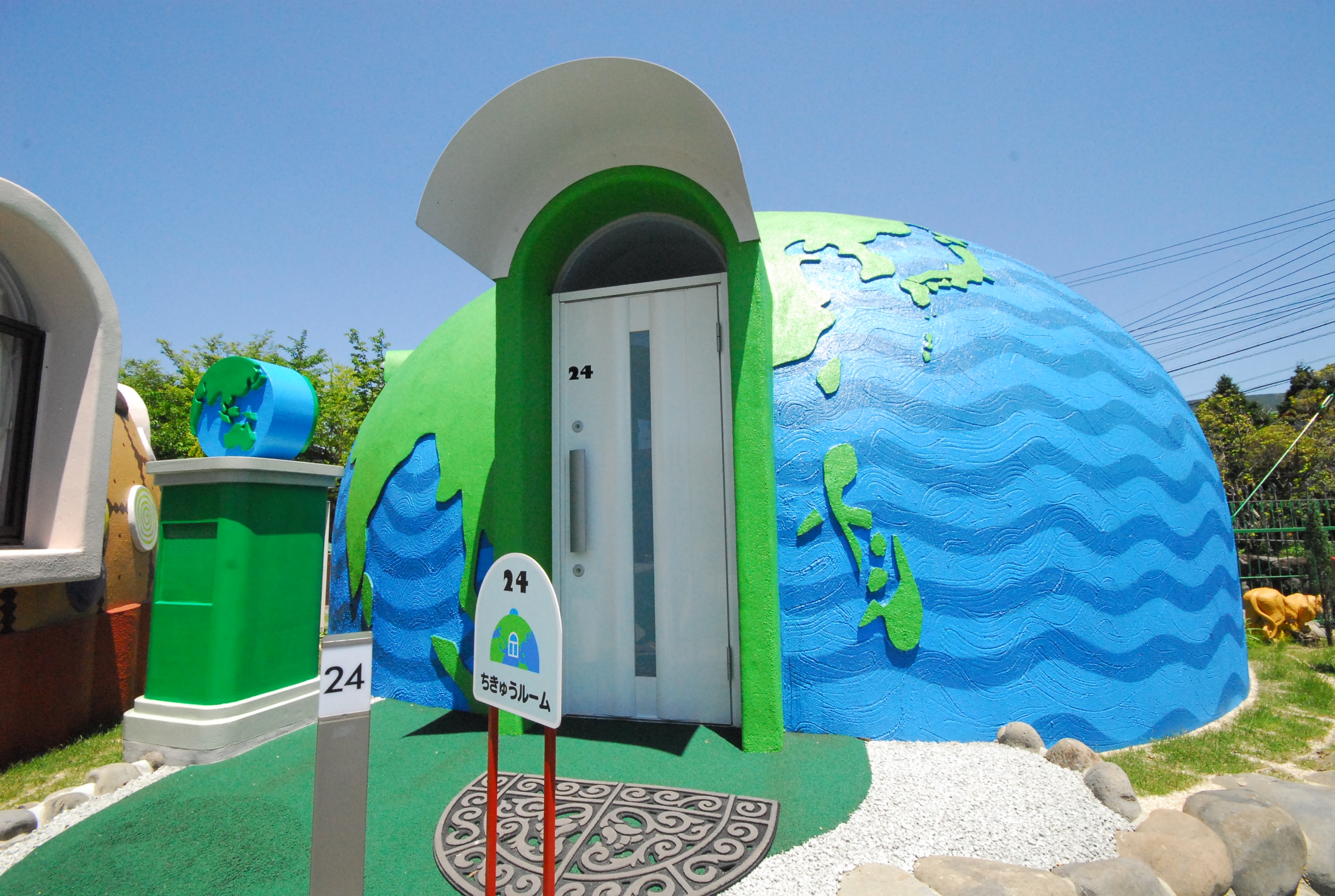 Dream Zone★Chikyu exterior