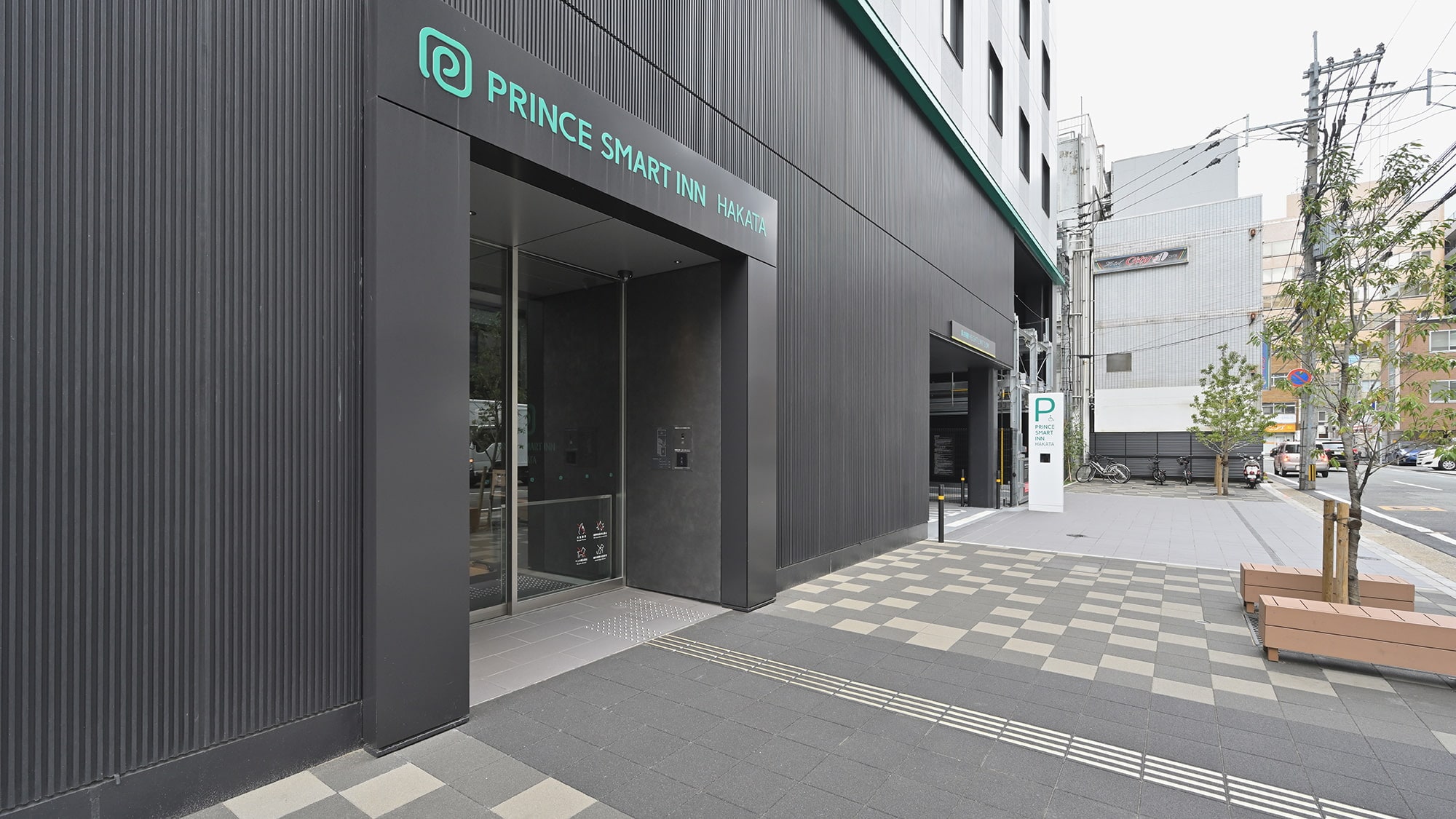Guest parking lot