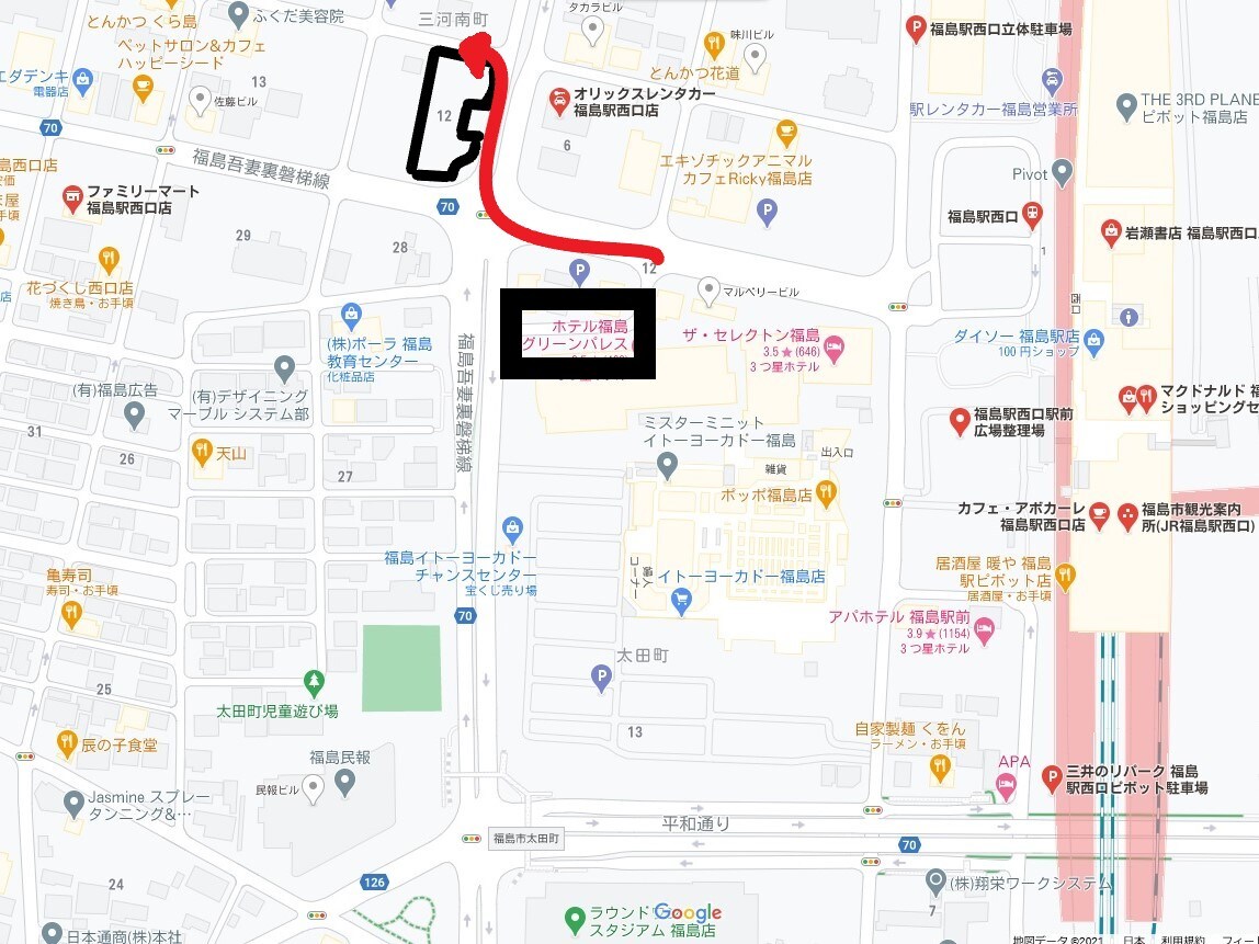 Second parking lot location with arrow
