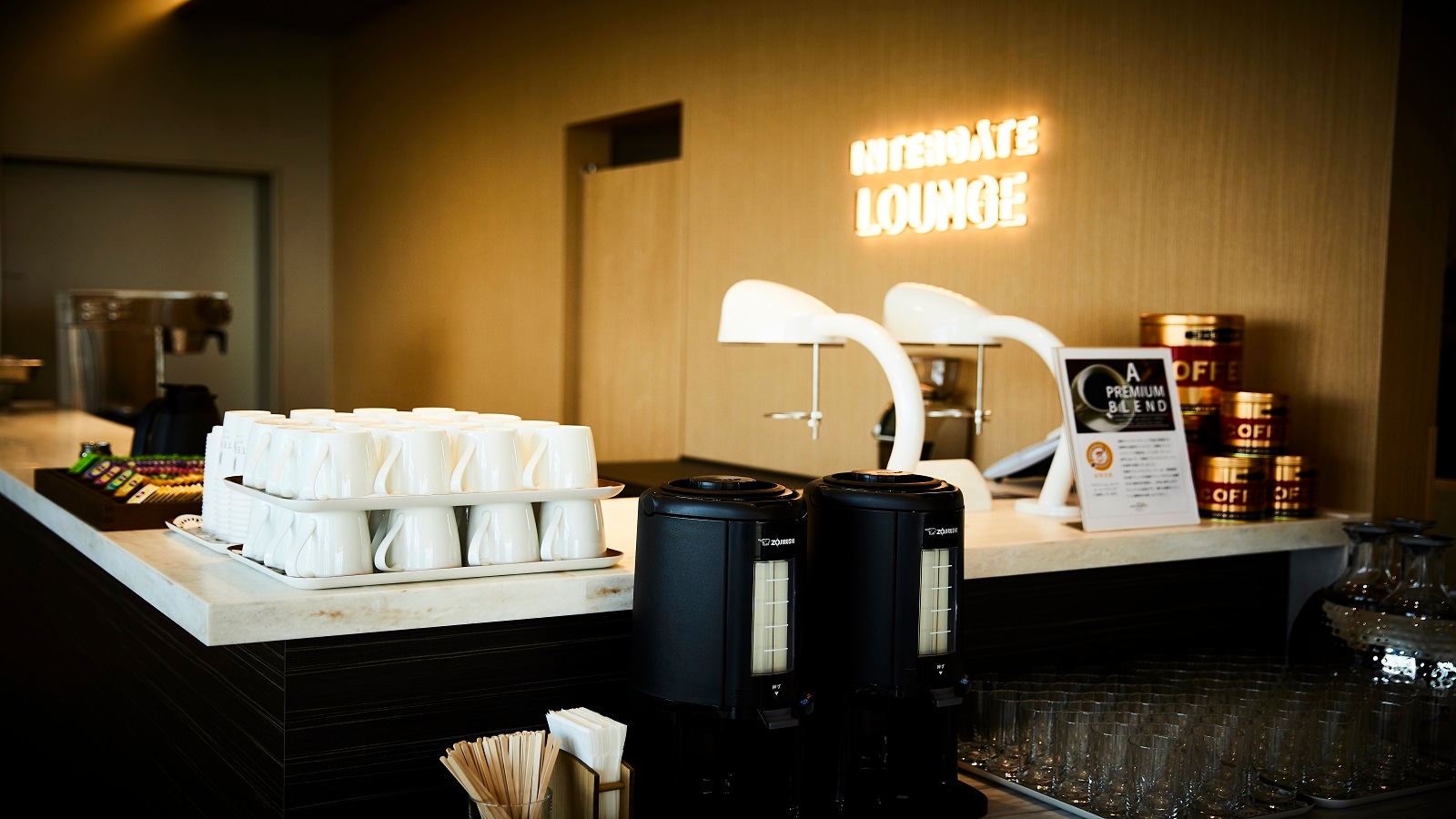 [Intergate Lounge Service] Top floor of the hotel