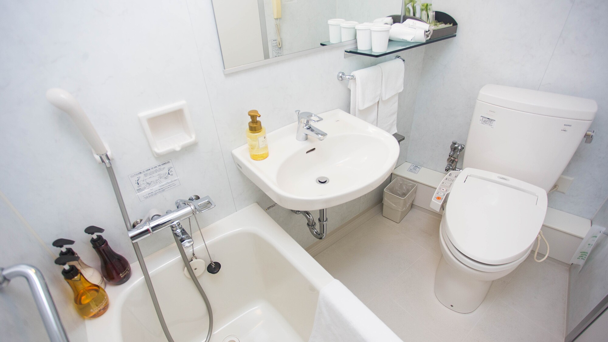 Hotel photo 18 of Osaka Dai-Ichi Hotel.