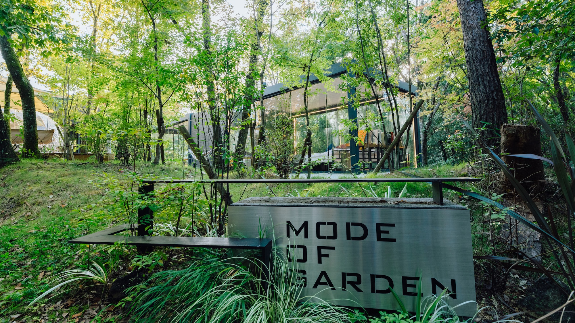 9. 【附半露天浴池的客房】Light Box（最多可容納4人）