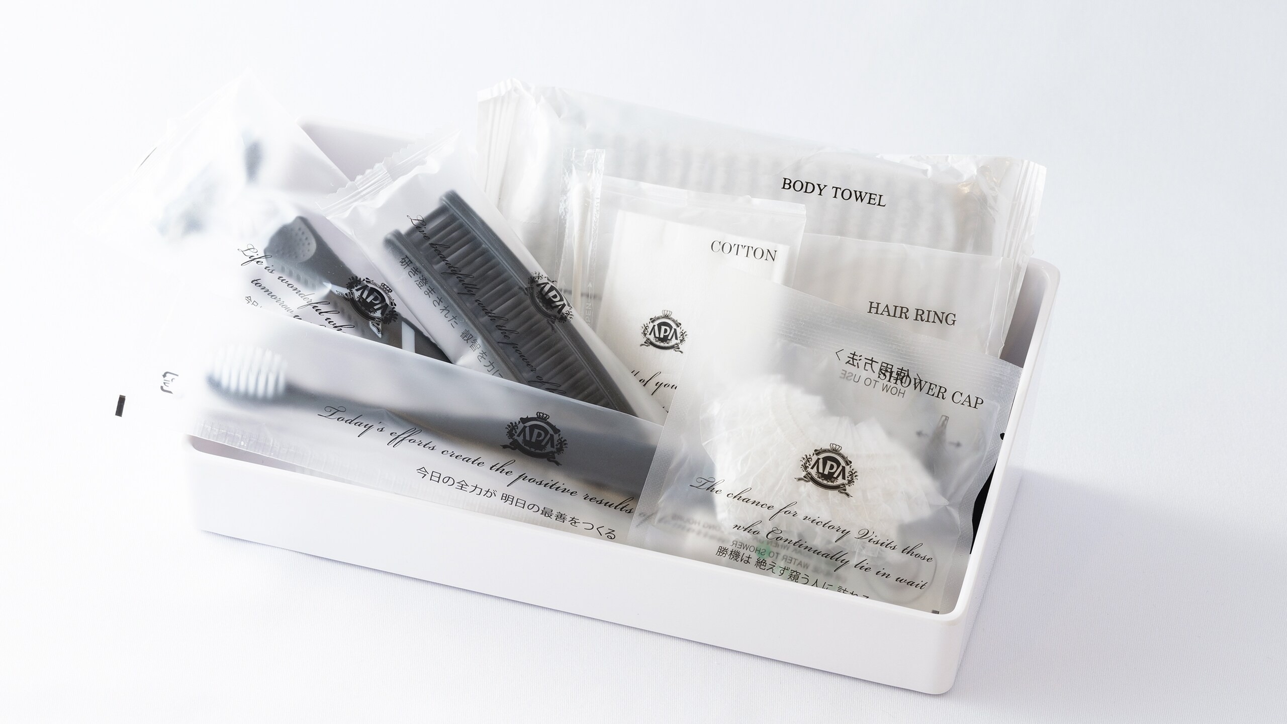 High-grade amenity set