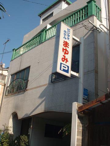Appearance image