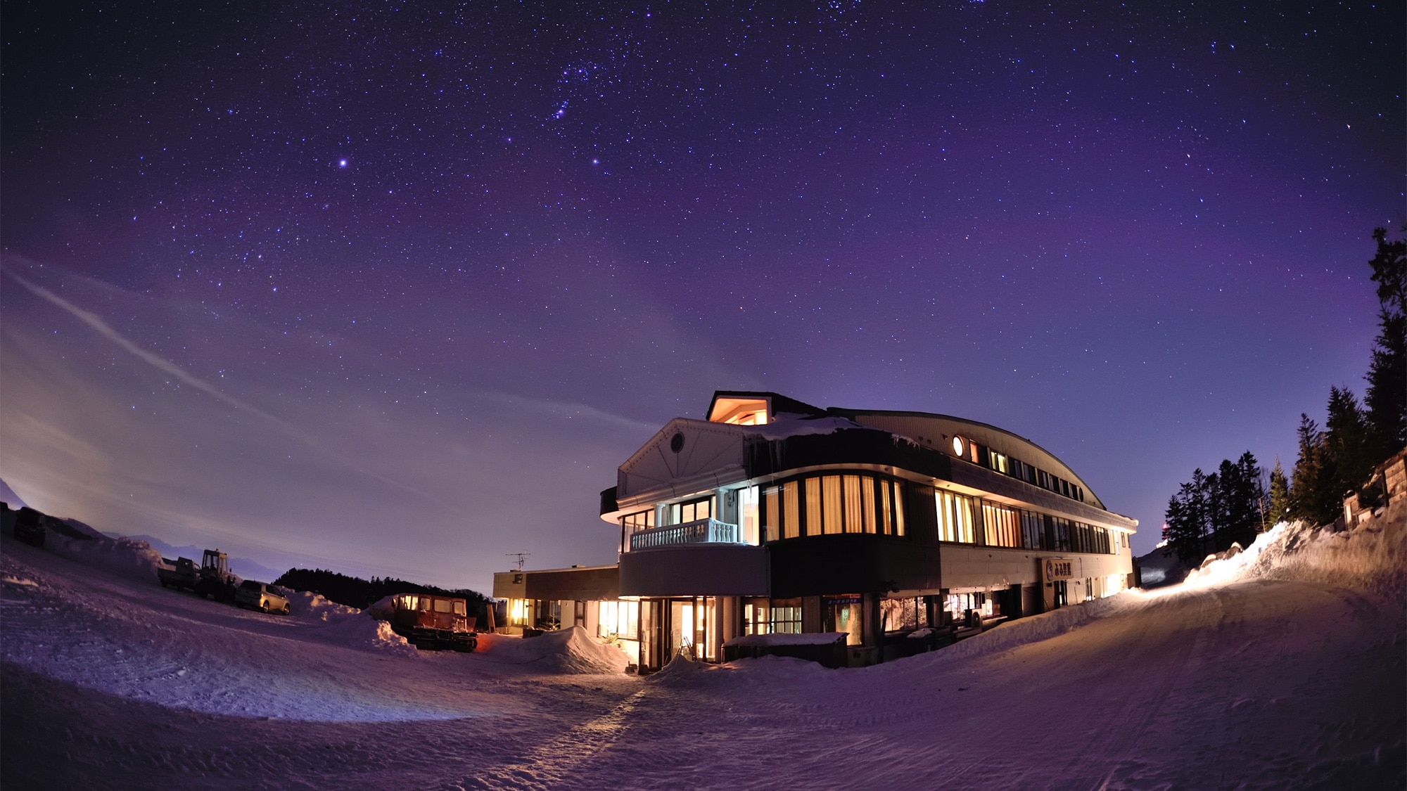 At an altitude of 2000m, the starry sky of Utsukushigahara Highlands and Yamamotogoya Furusatokan