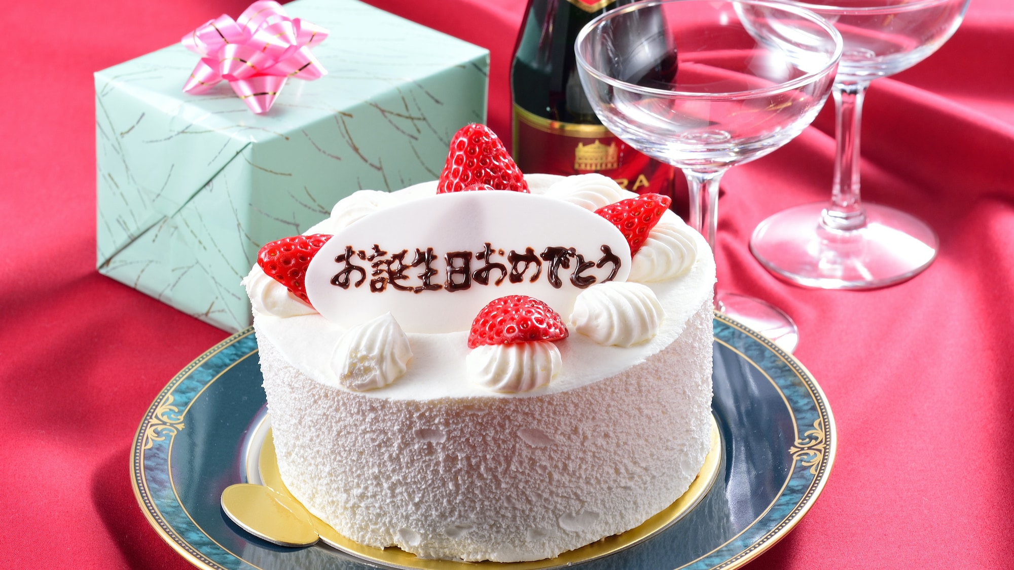 Anniversary Plan