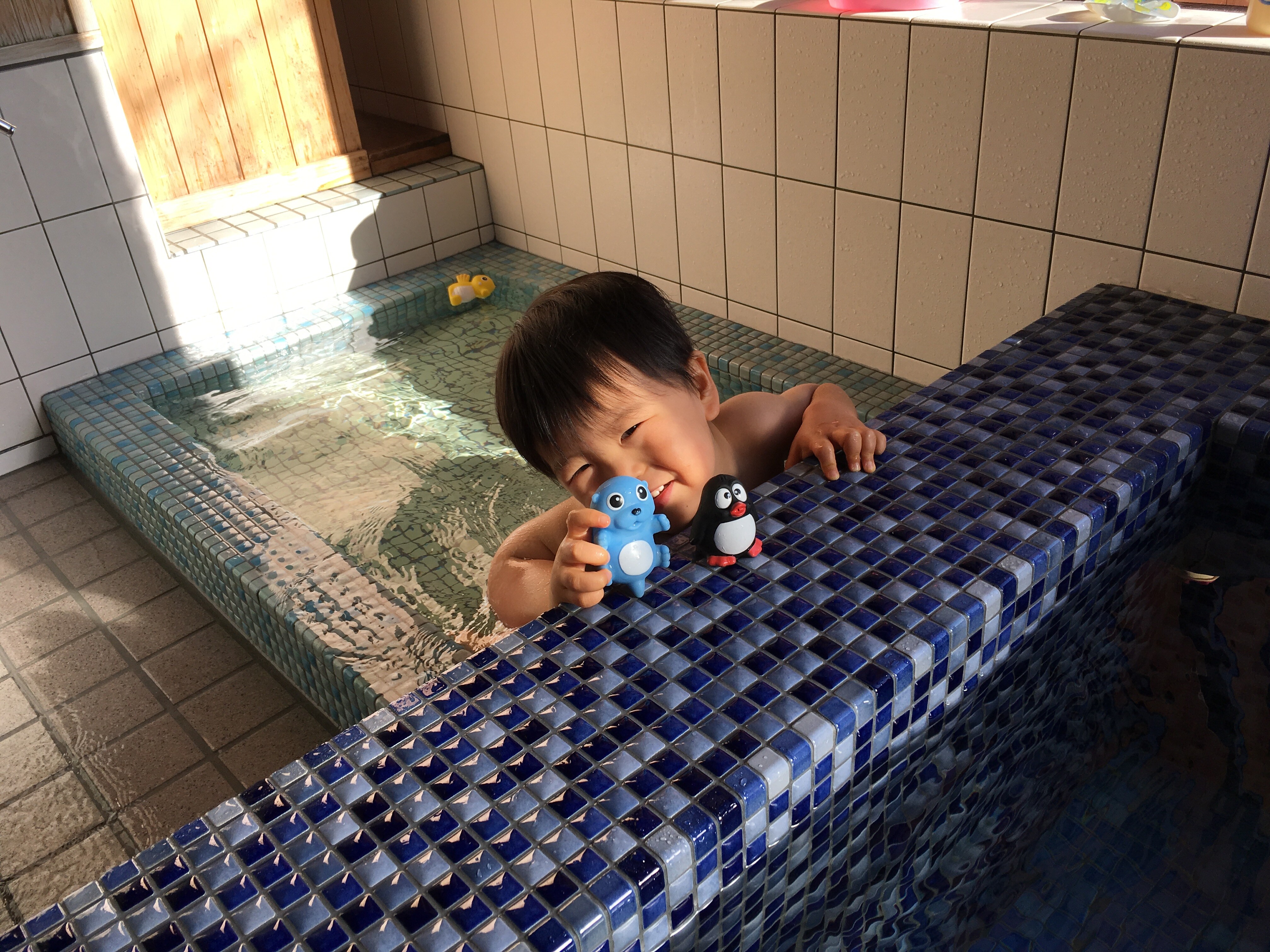 Saya suka mandi!
