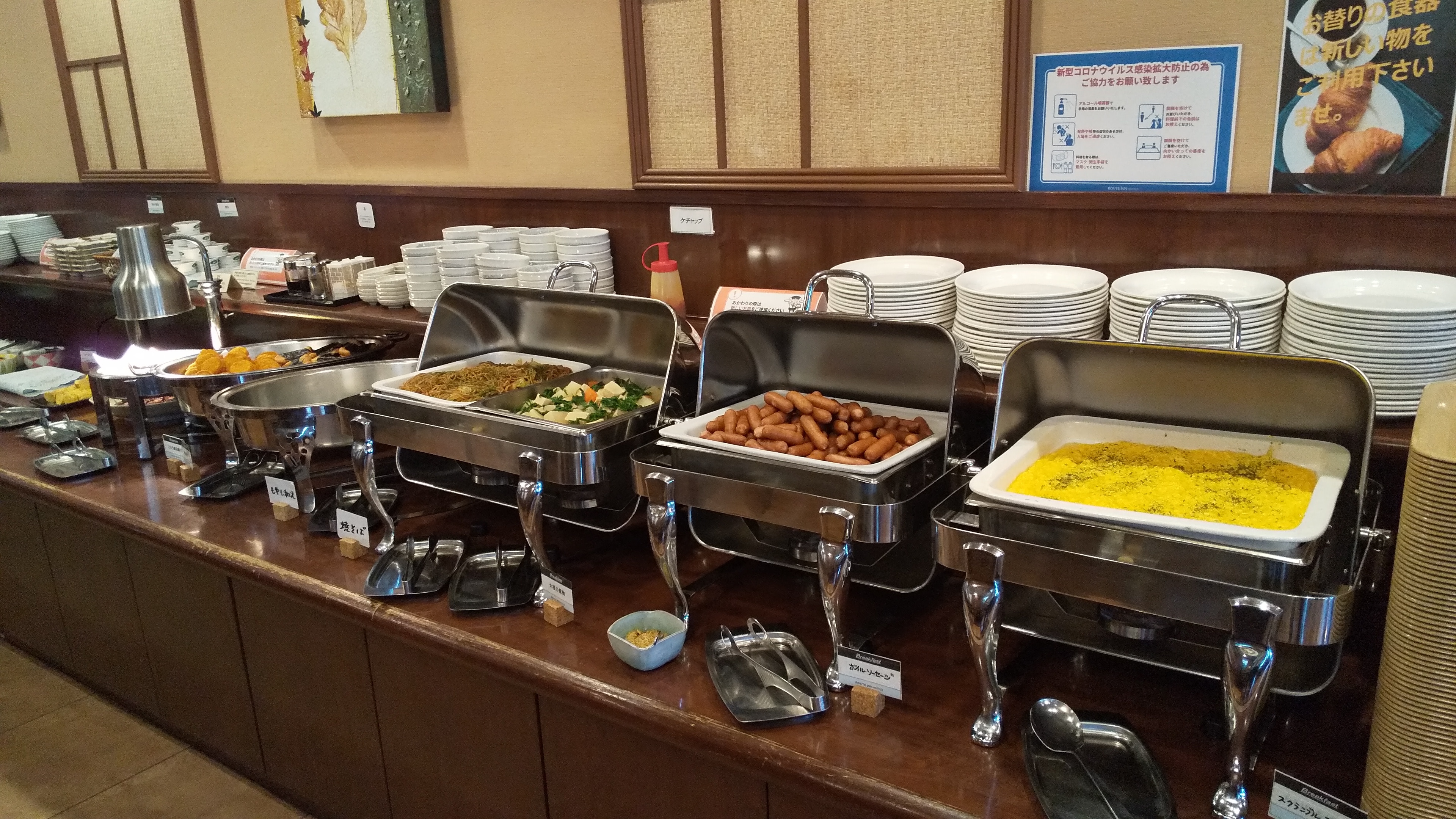 Breakfast restaurant cuisine