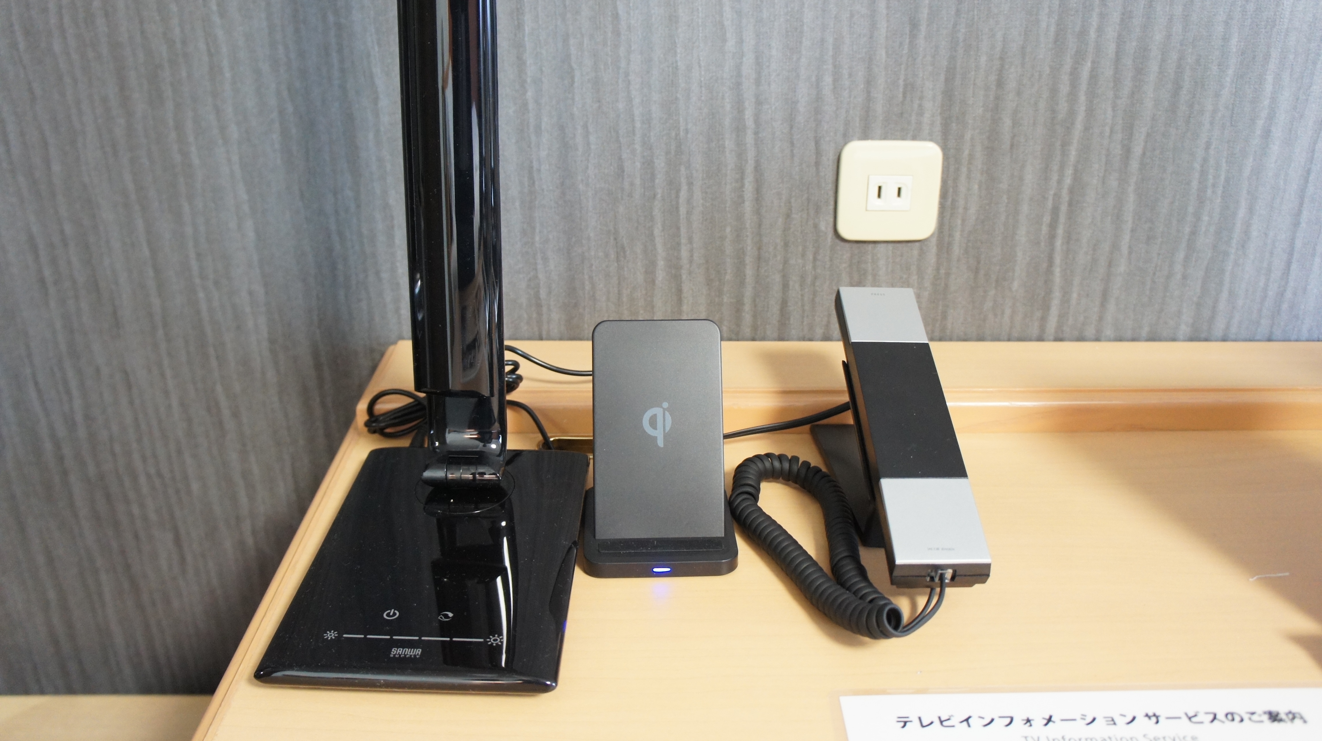 Desk lamp with USB and wireless charger