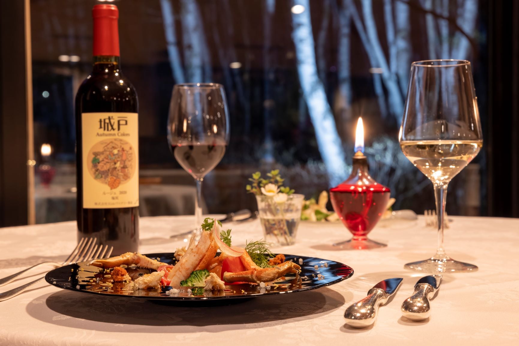 Dinner image