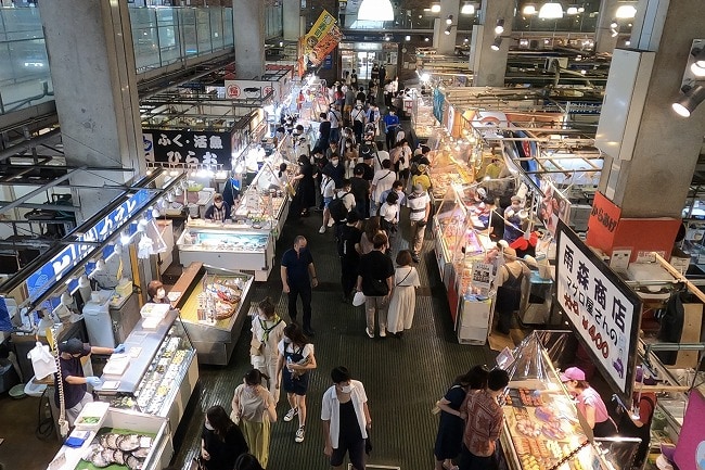 Karato Market