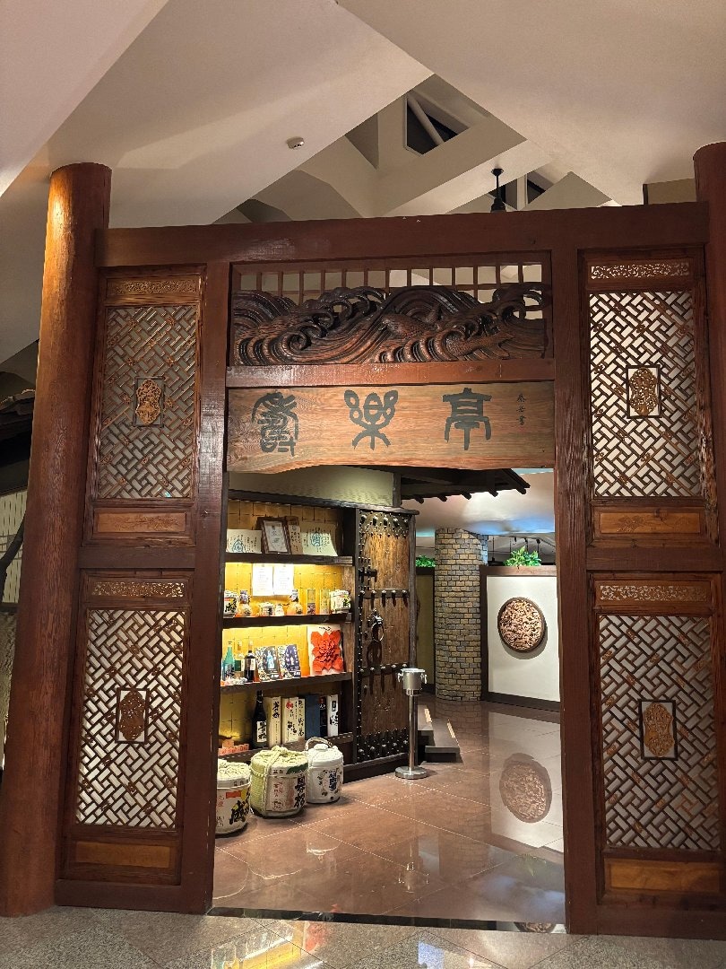 D0E9F412-5552-499C-90FD-12A9C5980E36.jpeg