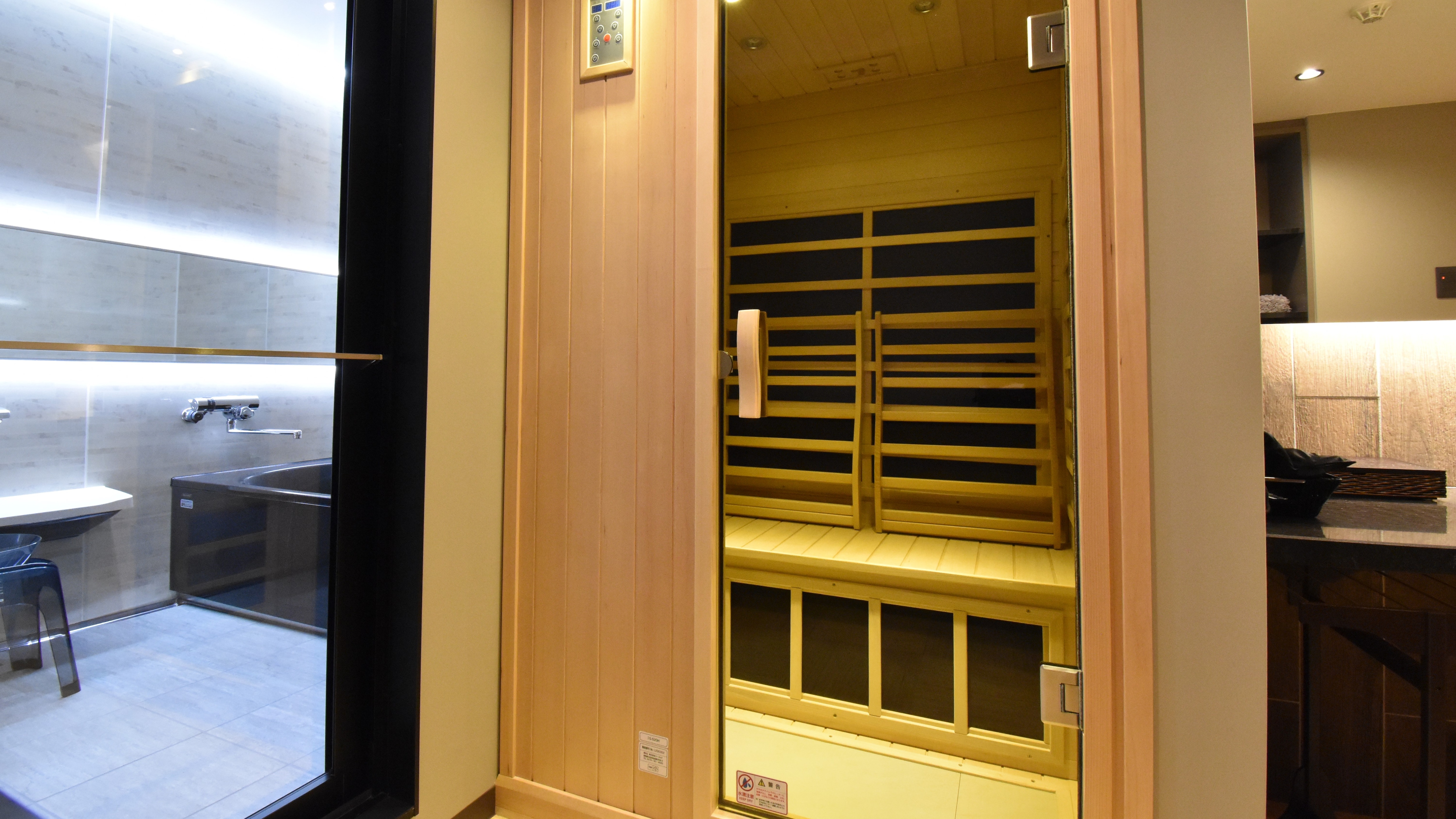 Deluxe Japanese-Western room with sauna room