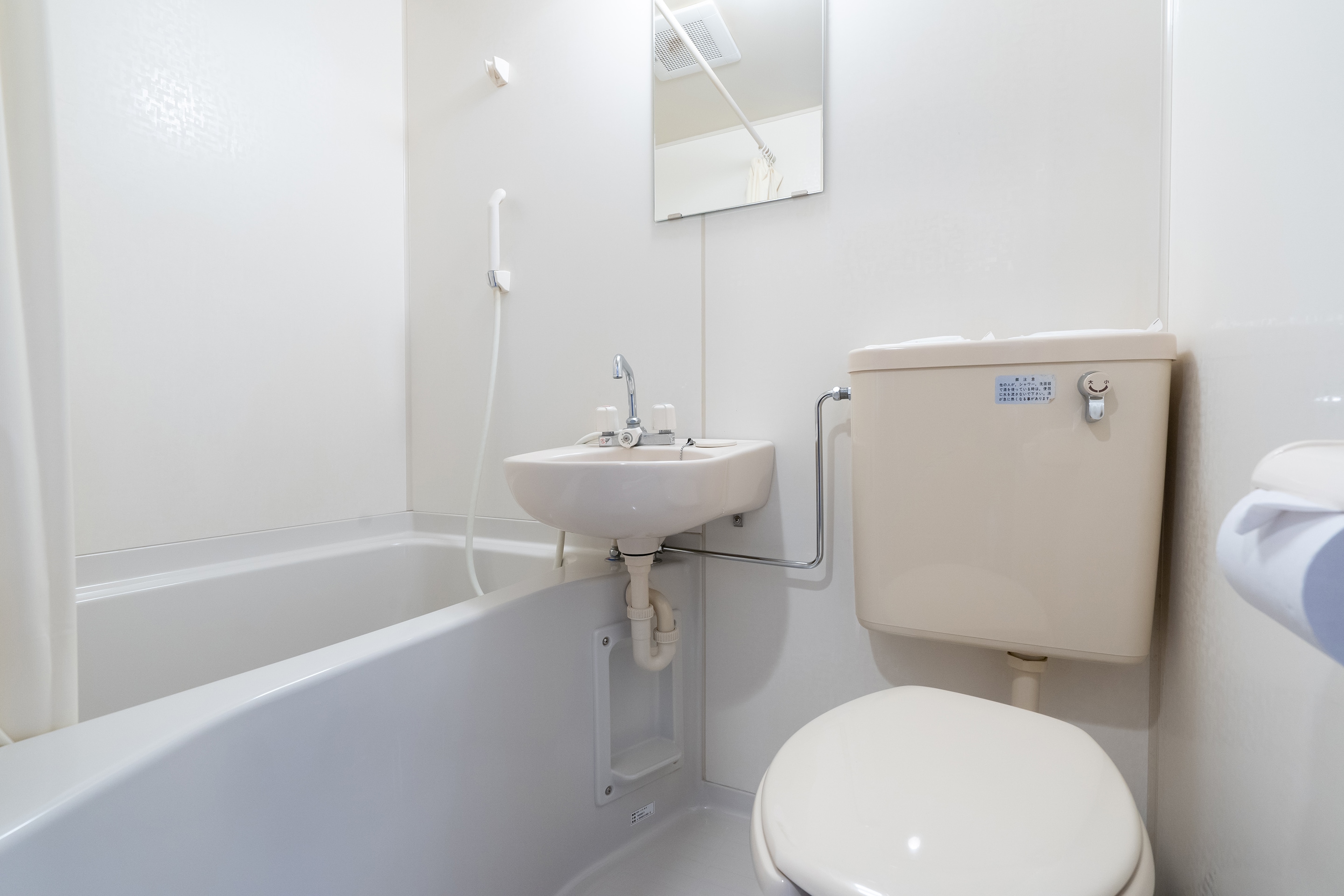 Single room, non-smoking, bathroom and toilet