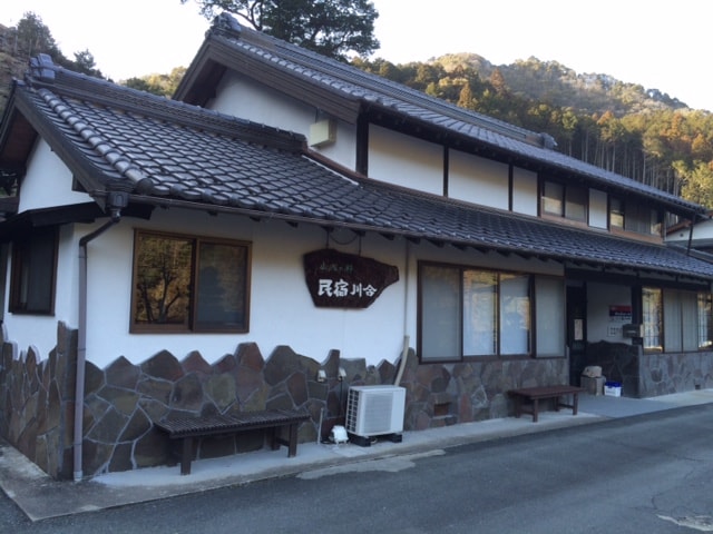 Main building (private lodging: business building) exterior