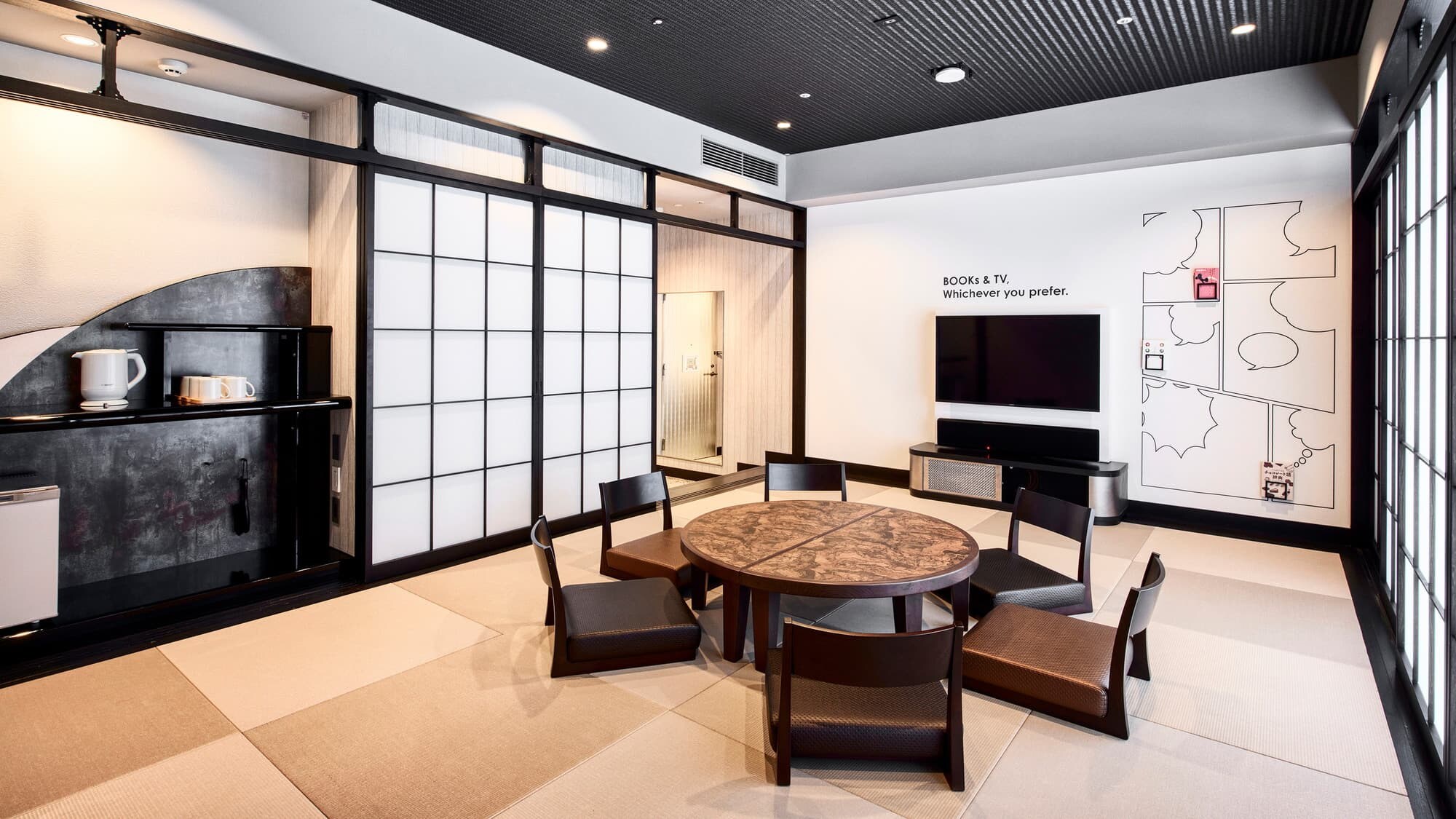 Ortho Japanese | A tatami room where you can stretch out and relax.