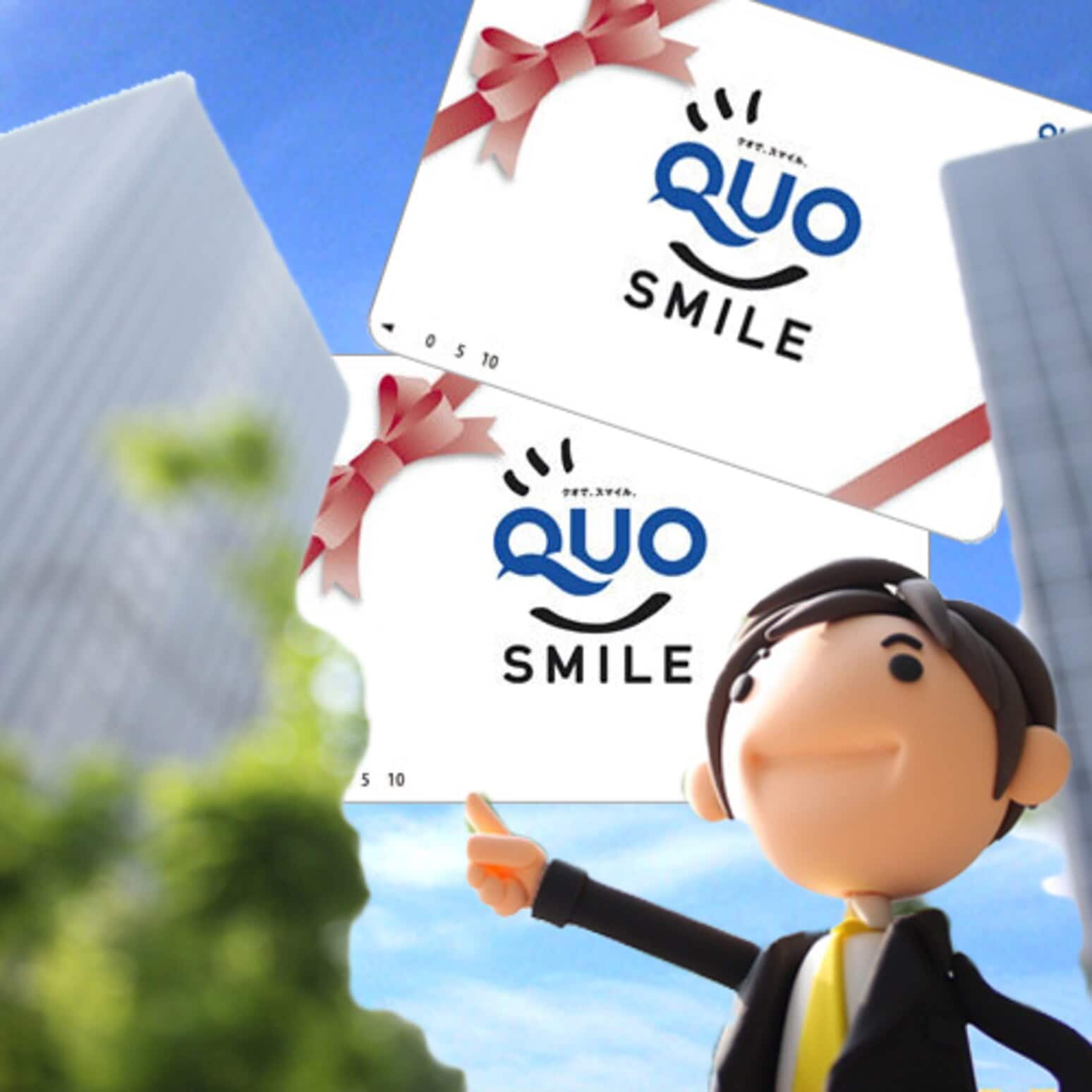 Plan with Quo Card