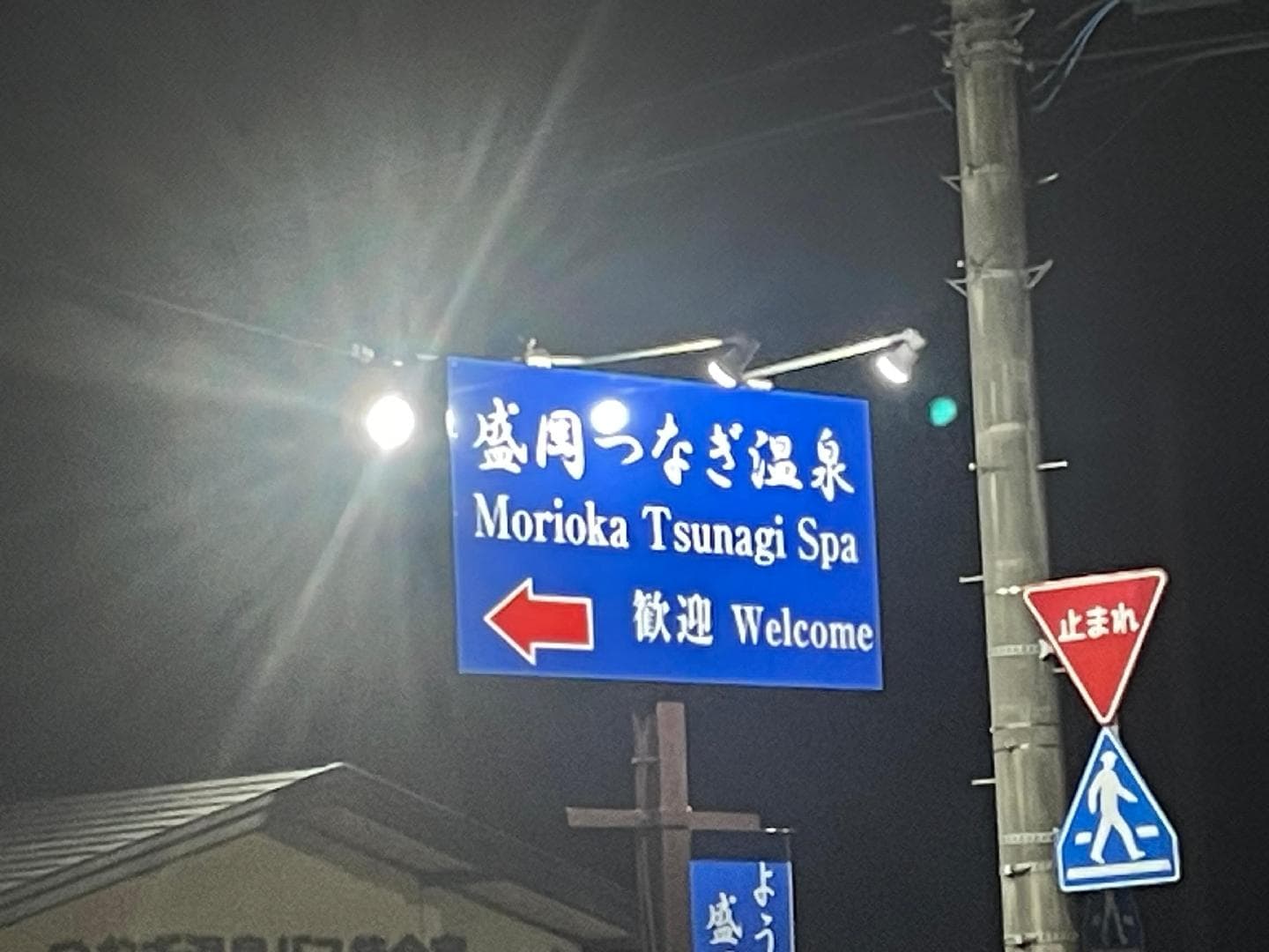 E8F7D648-DD95-4DFF-9CCE-EE668246B2D3.jpeg