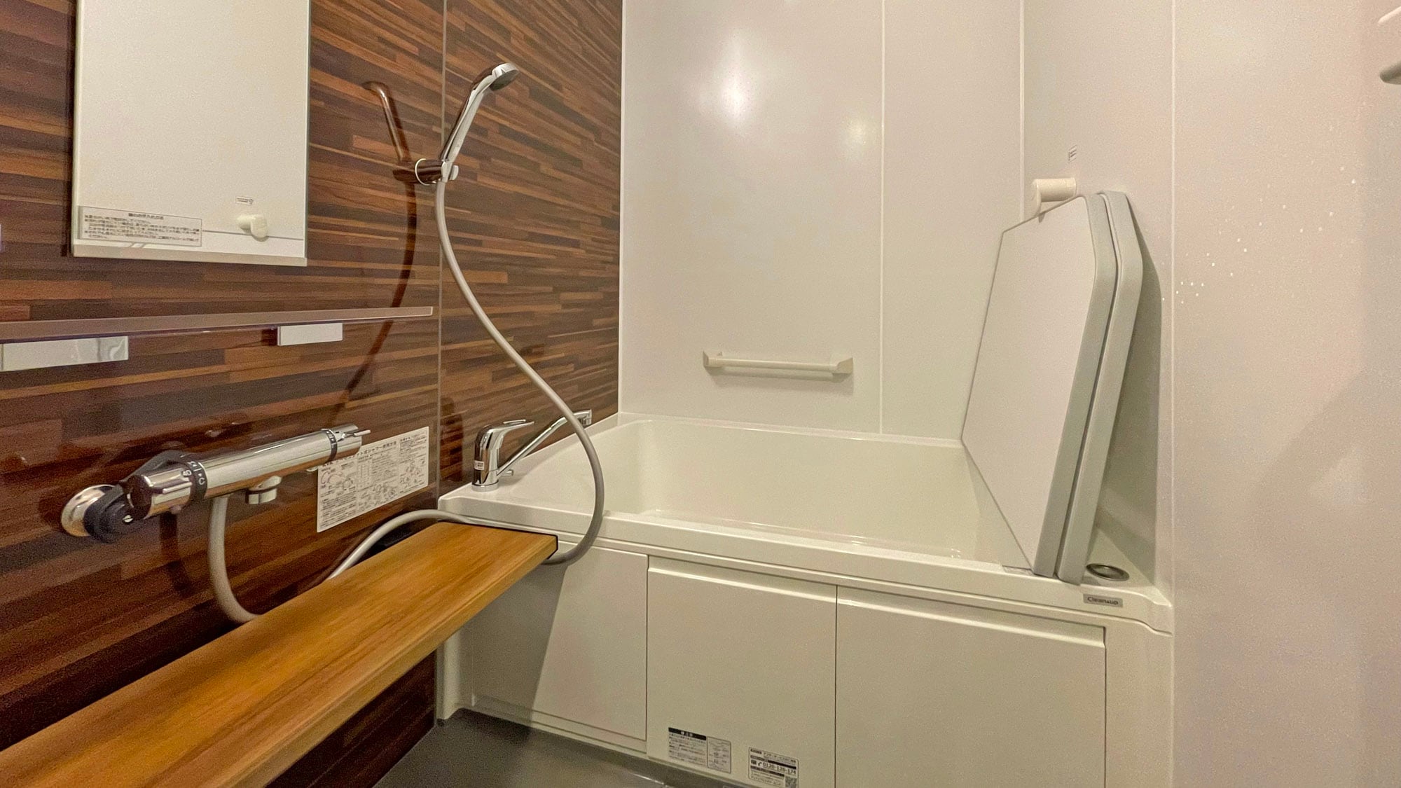 ●애완동물 OK 객실(버스・화장실 첨부)