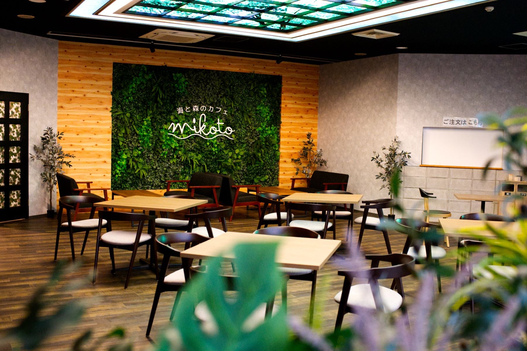 Cafe in the building - Sea and Forest Cafe -