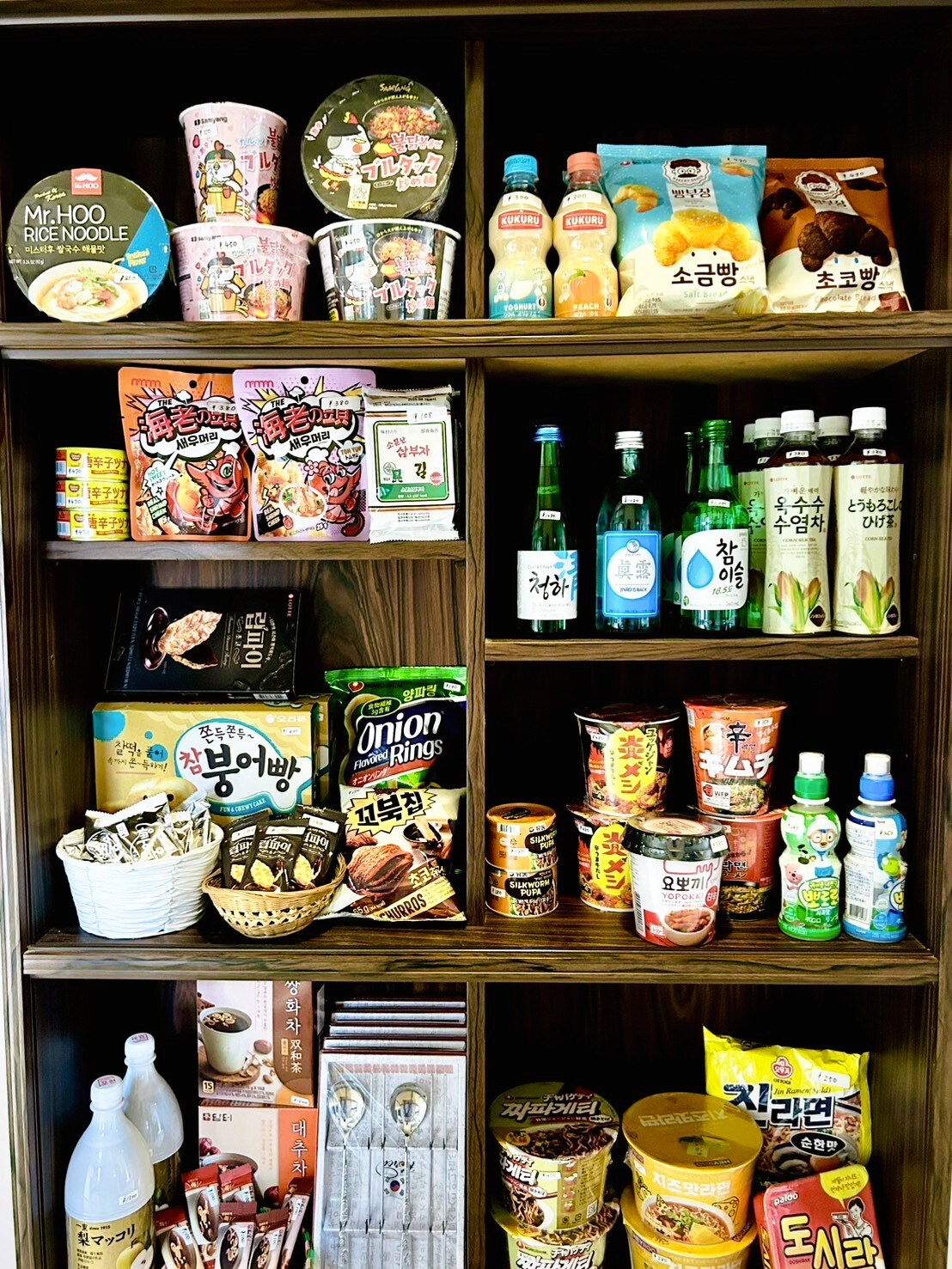 This is the shop inside the building. It stocks rare Korean products.