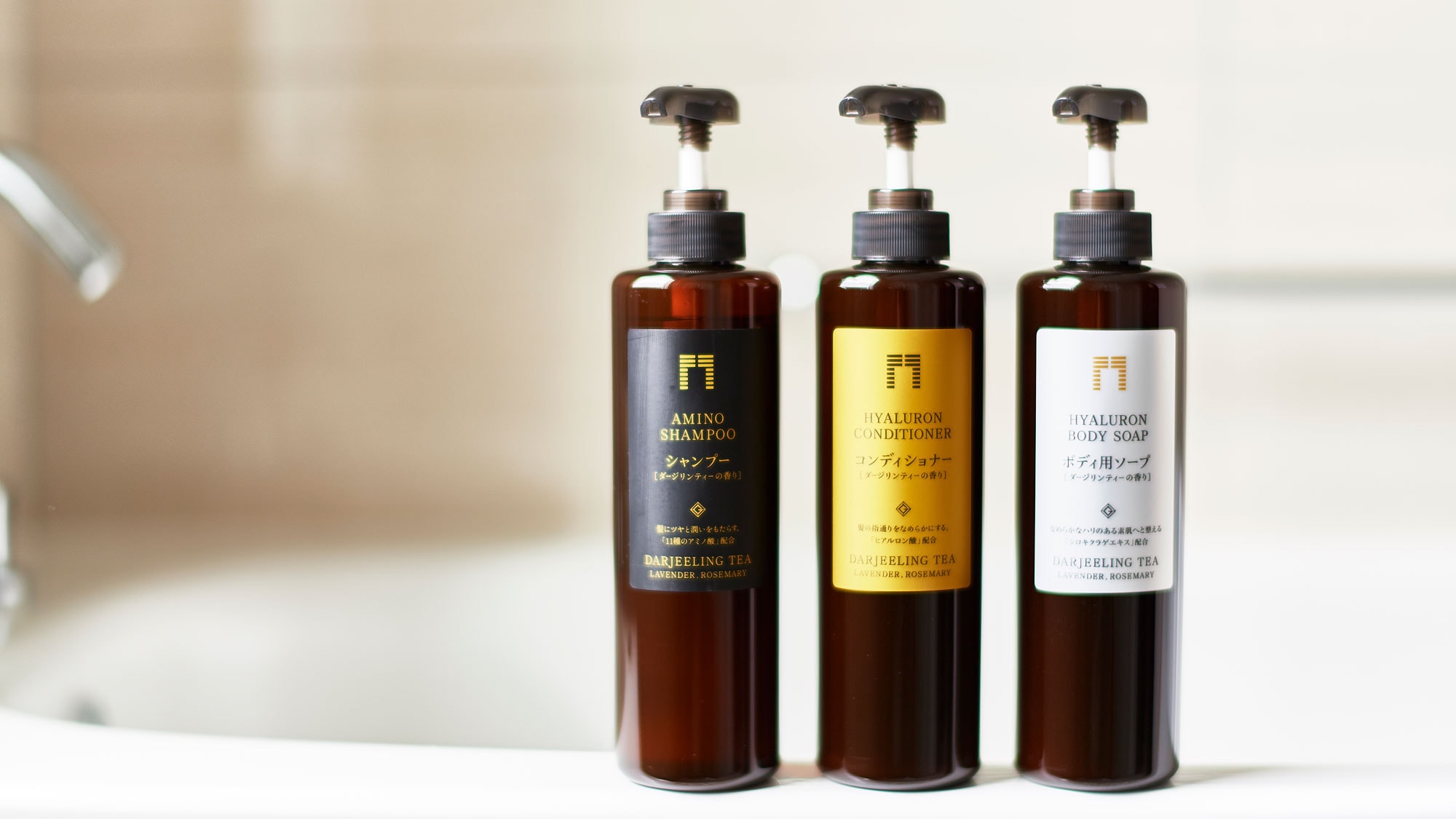 Bath amenities
