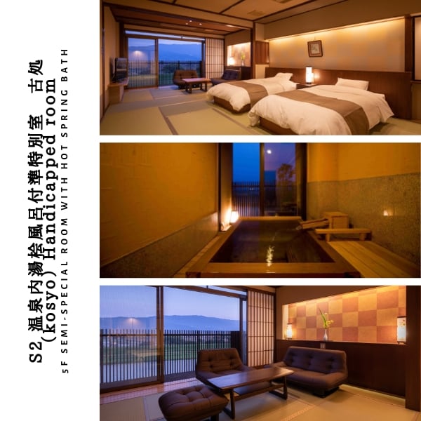 客房登記（舊地方）
