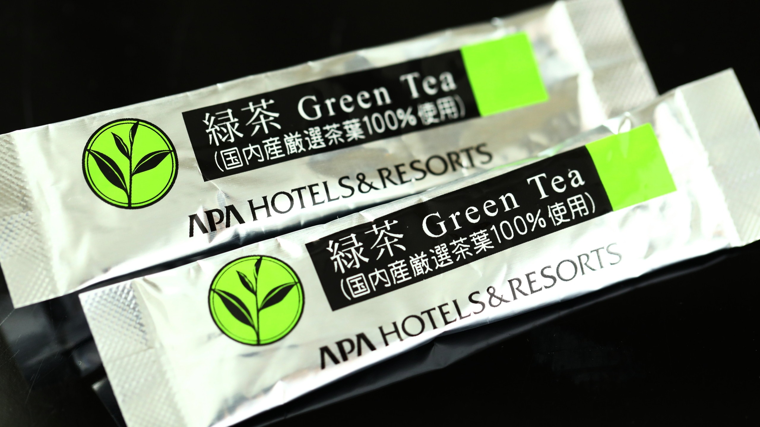 Green Tea 