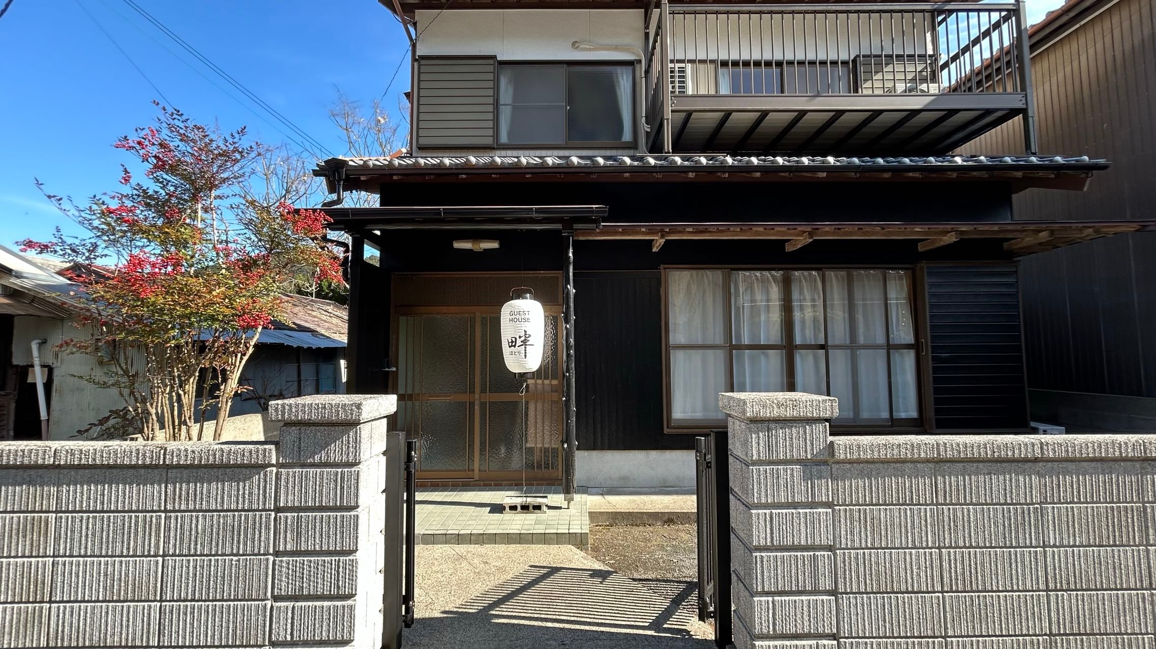 [Exterior] The "Aso" lantern is the landmark.