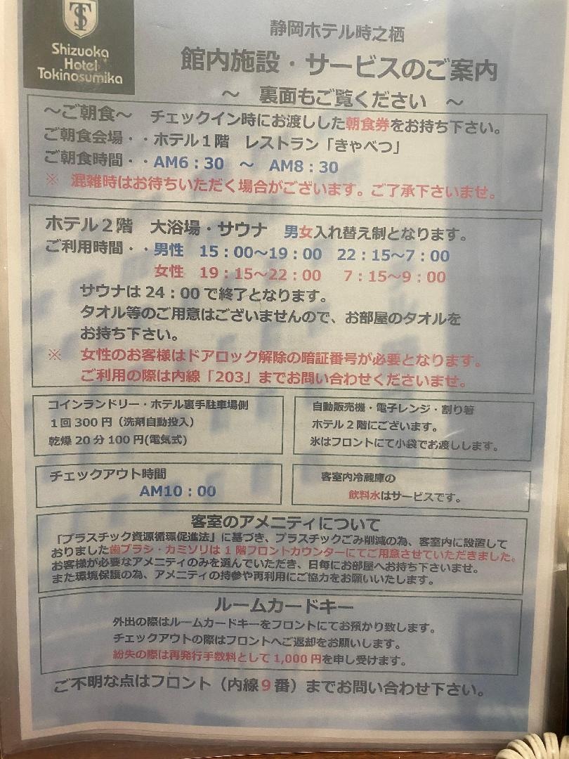 IMG_9856.jpeg