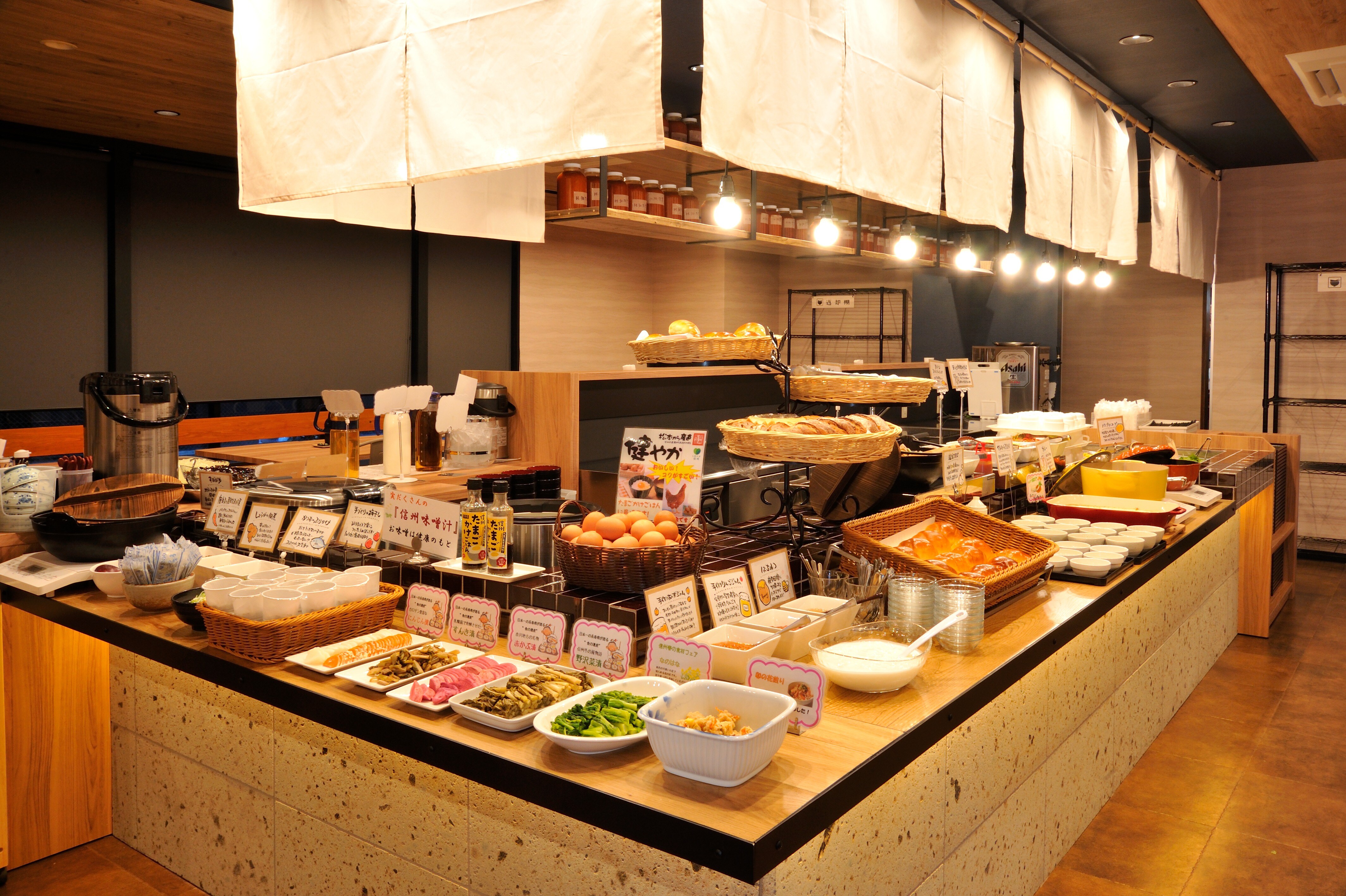 Breakfast ① 16: 9