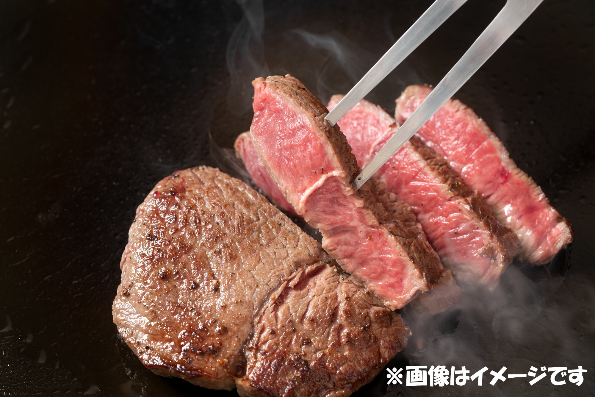 Beef steak (image)